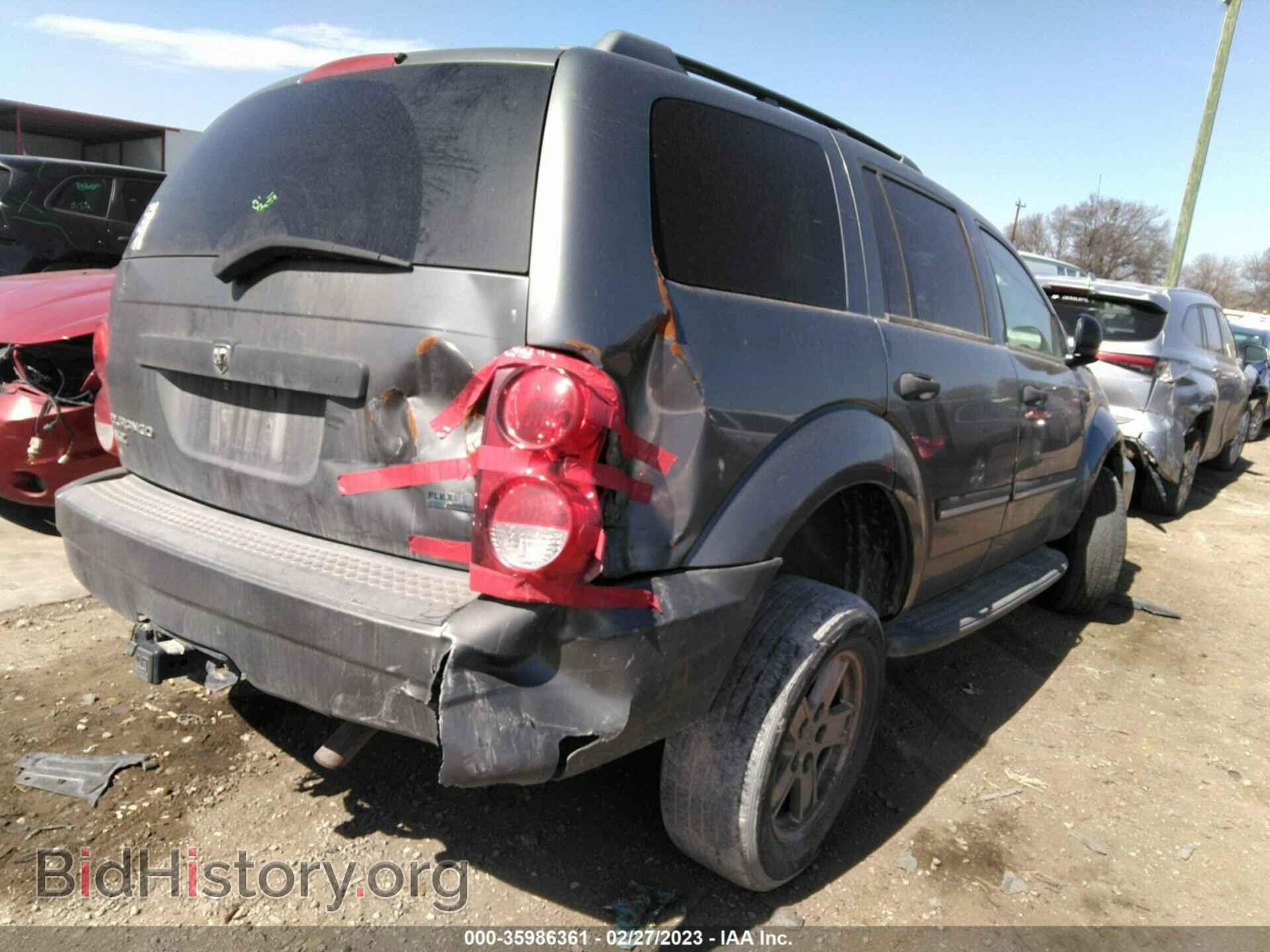 2007 DODGE DURANGO - VIN: 1D8HD48P57F581780 - Photo 4