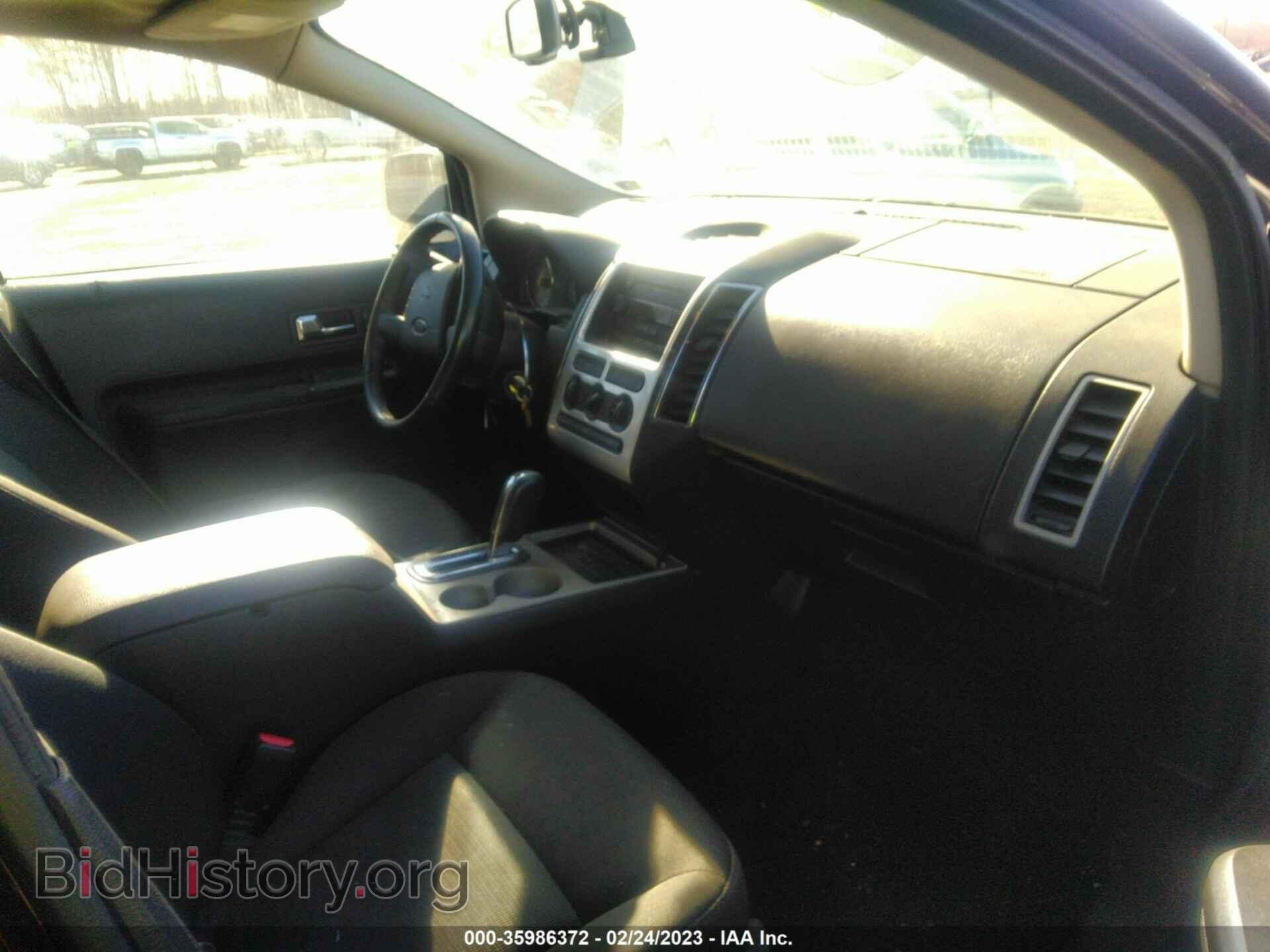 2007 FORD EDGE - VIN: 2FMDK38C07BA95966 - Photo 5