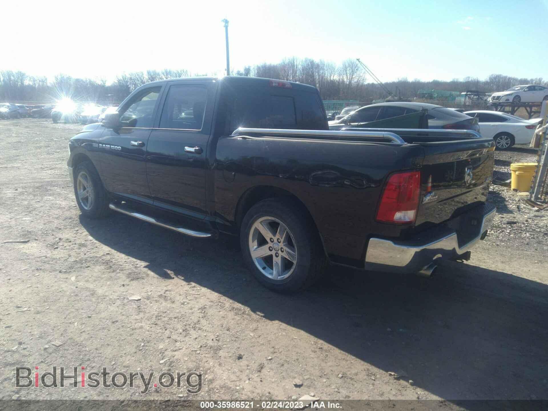 2012 RAM 1500 - VIN: 1C6RD7LT2CS107724 - Фото 3