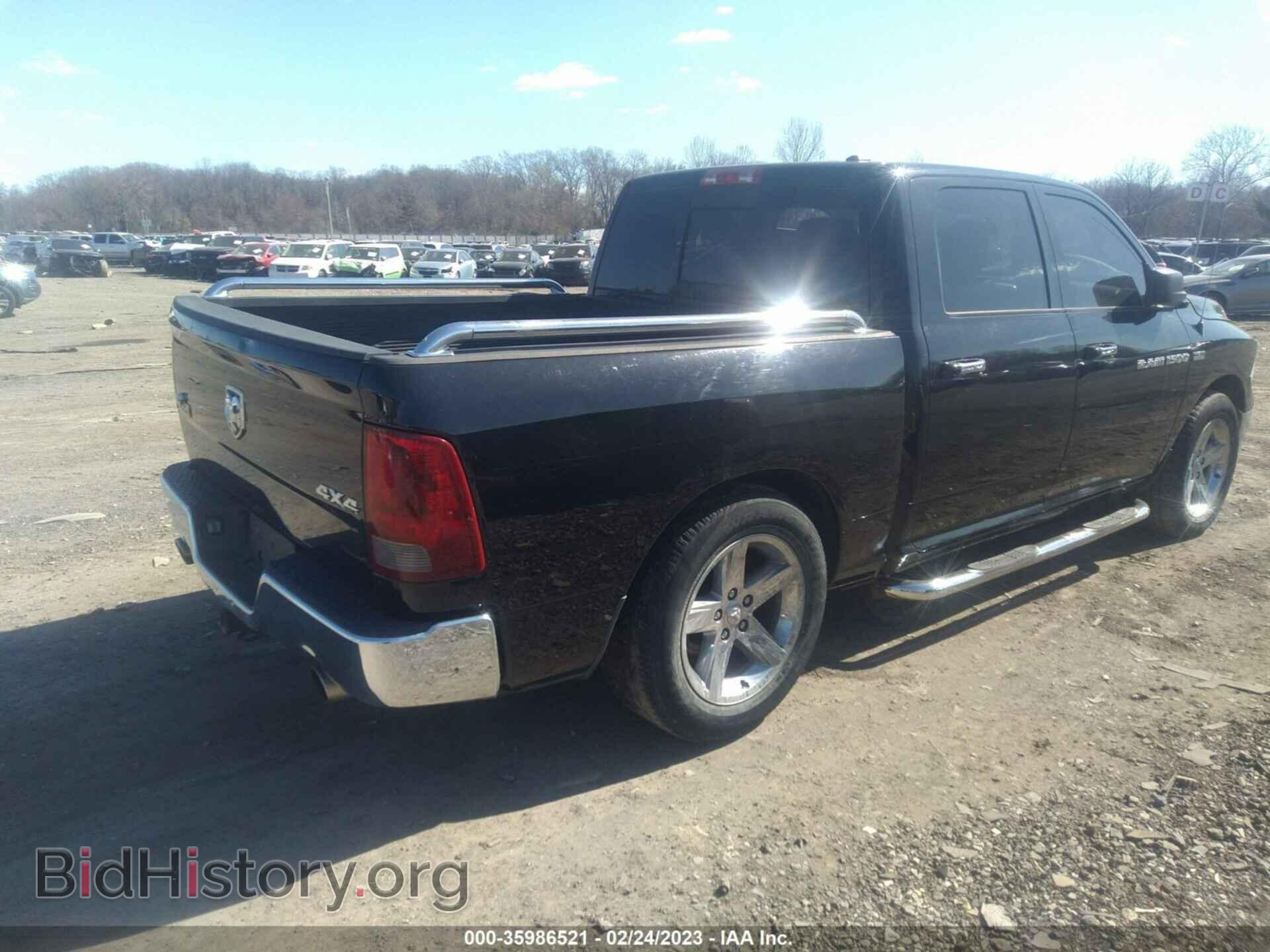 2012 RAM 1500 - VIN: 1C6RD7LT2CS107724 - Фото 4