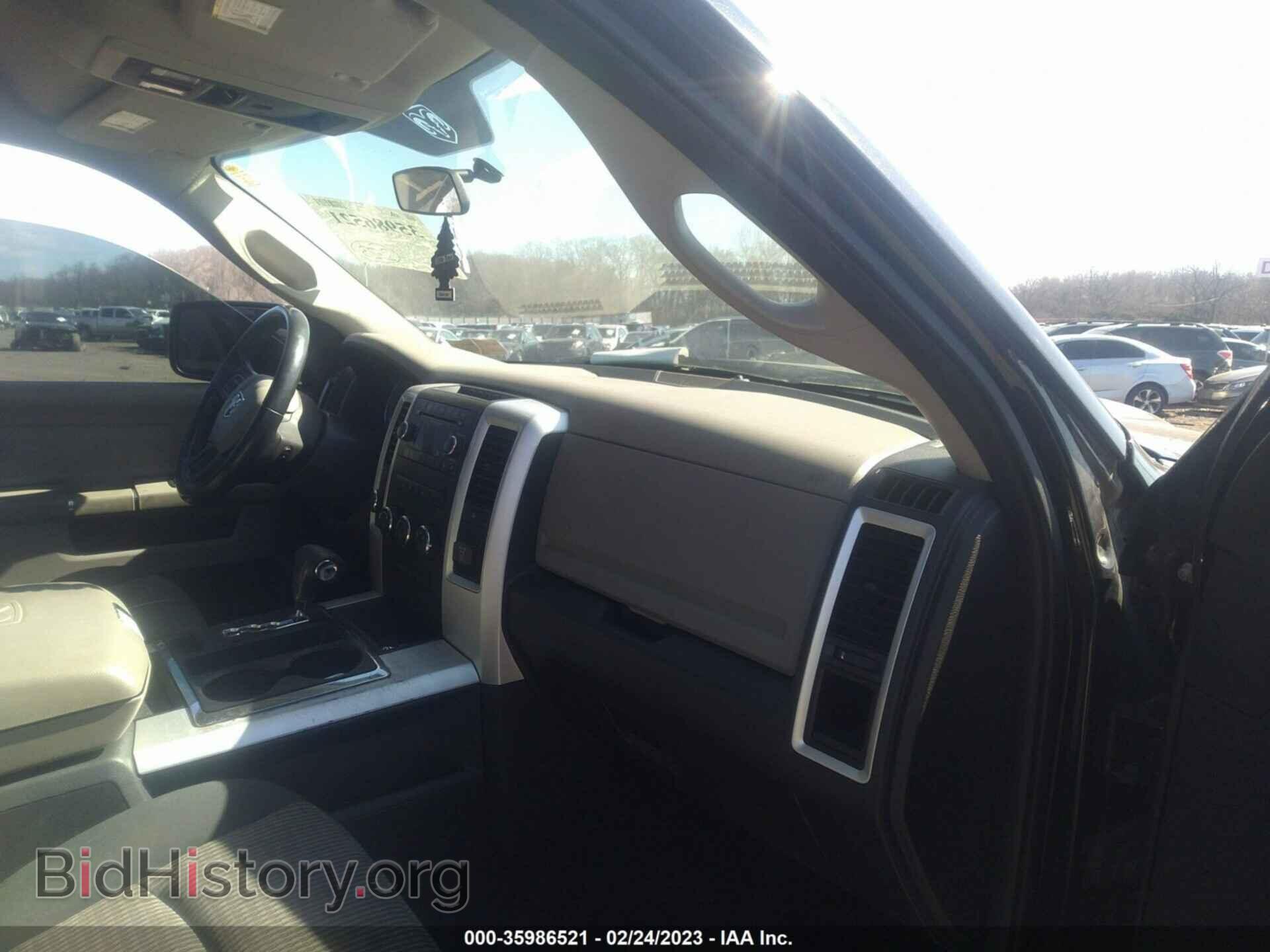 2012 RAM 1500 - VIN: 1C6RD7LT2CS107724 - Фото 5