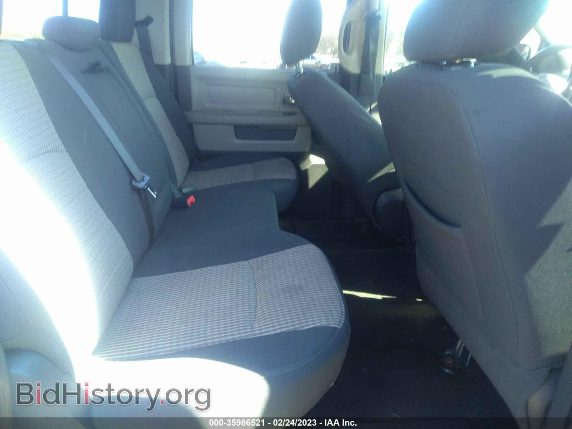 2012 RAM 1500 - VIN: 1C6RD7LT2CS107724 - Фото 8