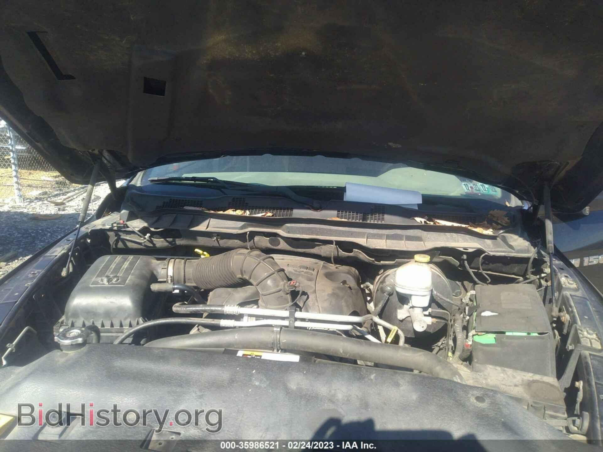 2012 RAM 1500 - VIN: 1C6RD7LT2CS107724 - Фото 10