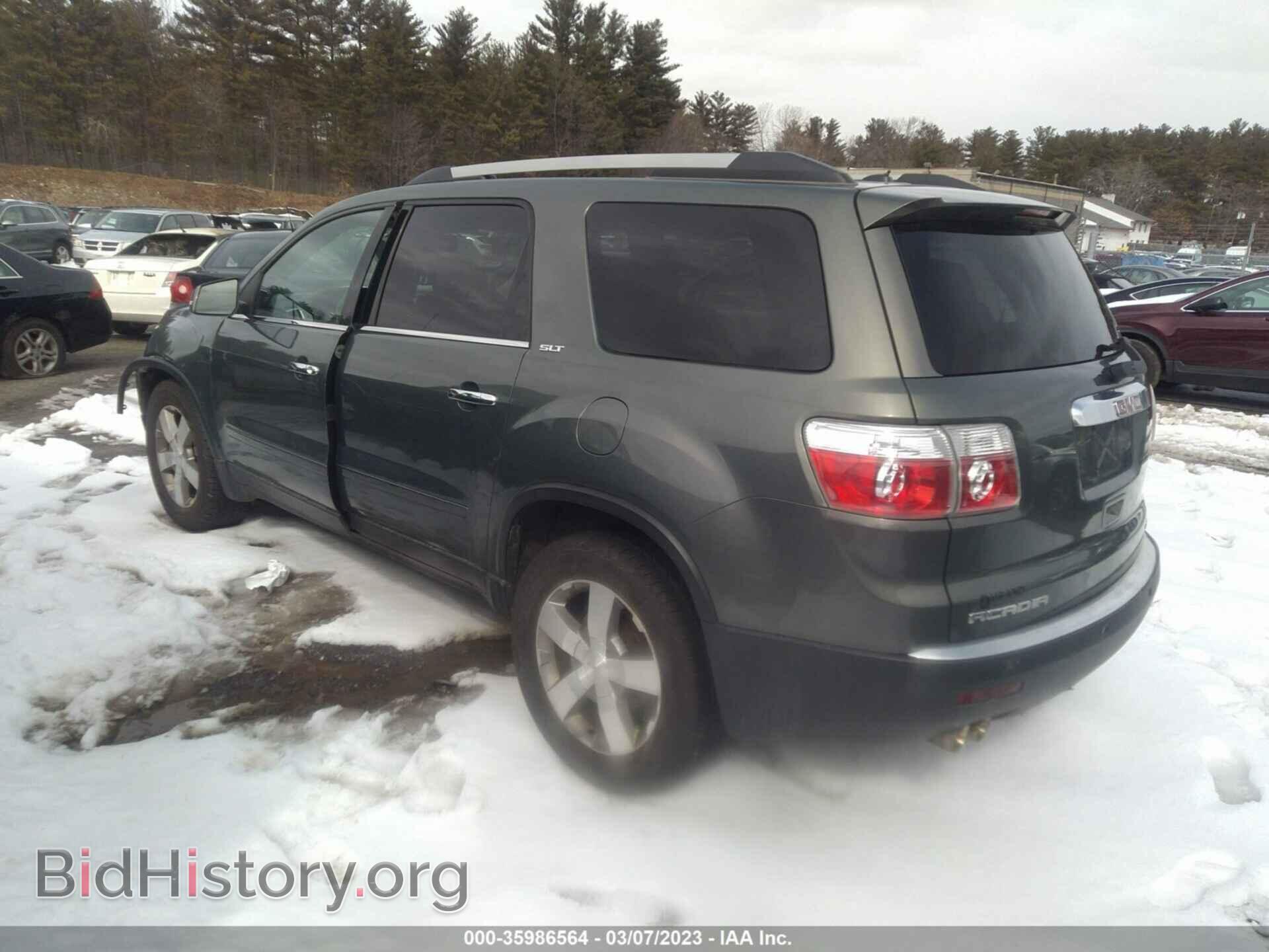 2011 GMC ACADIA - VIN: 1GKKVRED8BJ267656 - Photo 3