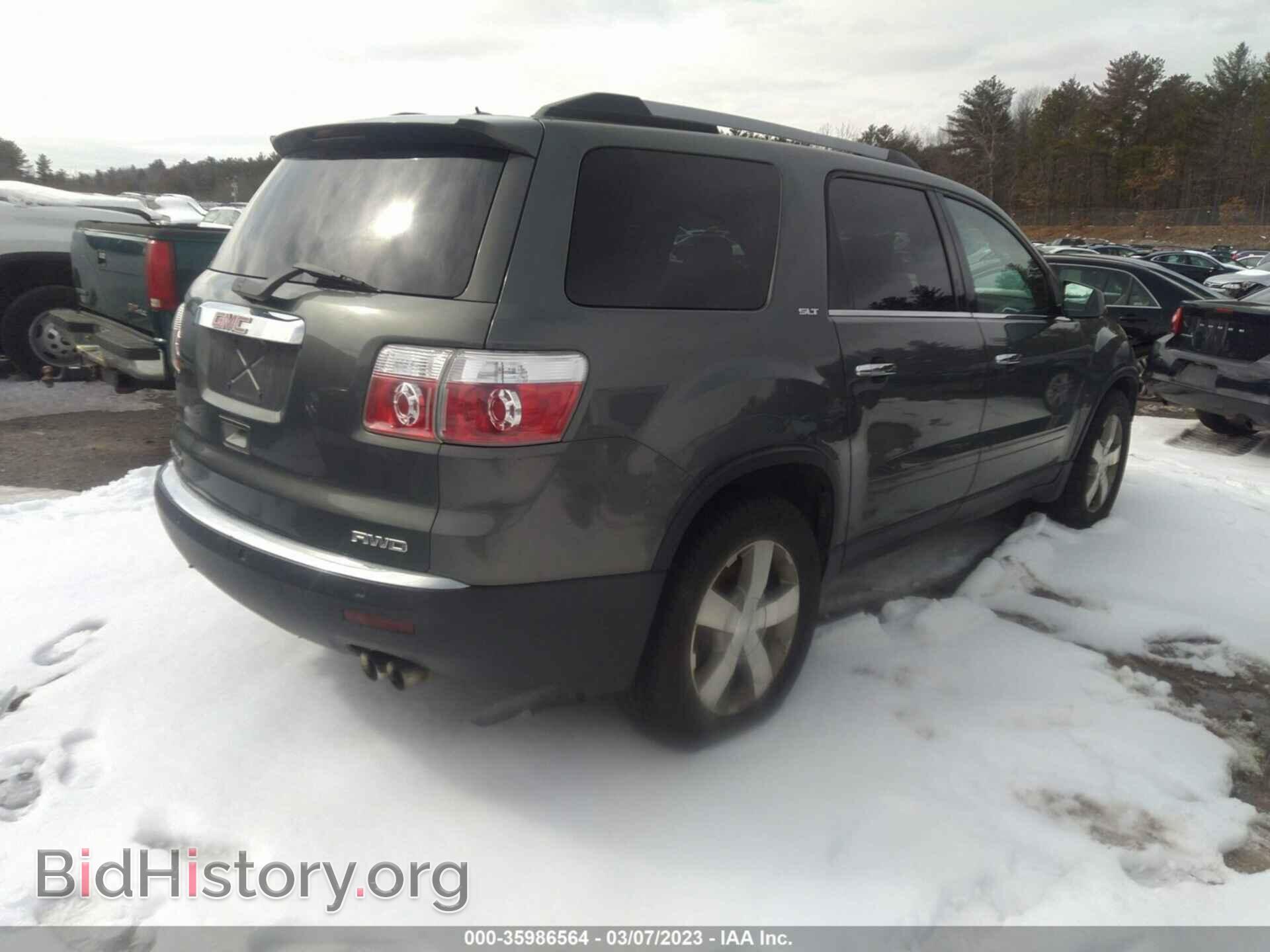 2011 GMC ACADIA - VIN: 1GKKVRED8BJ267656 - Photo 4