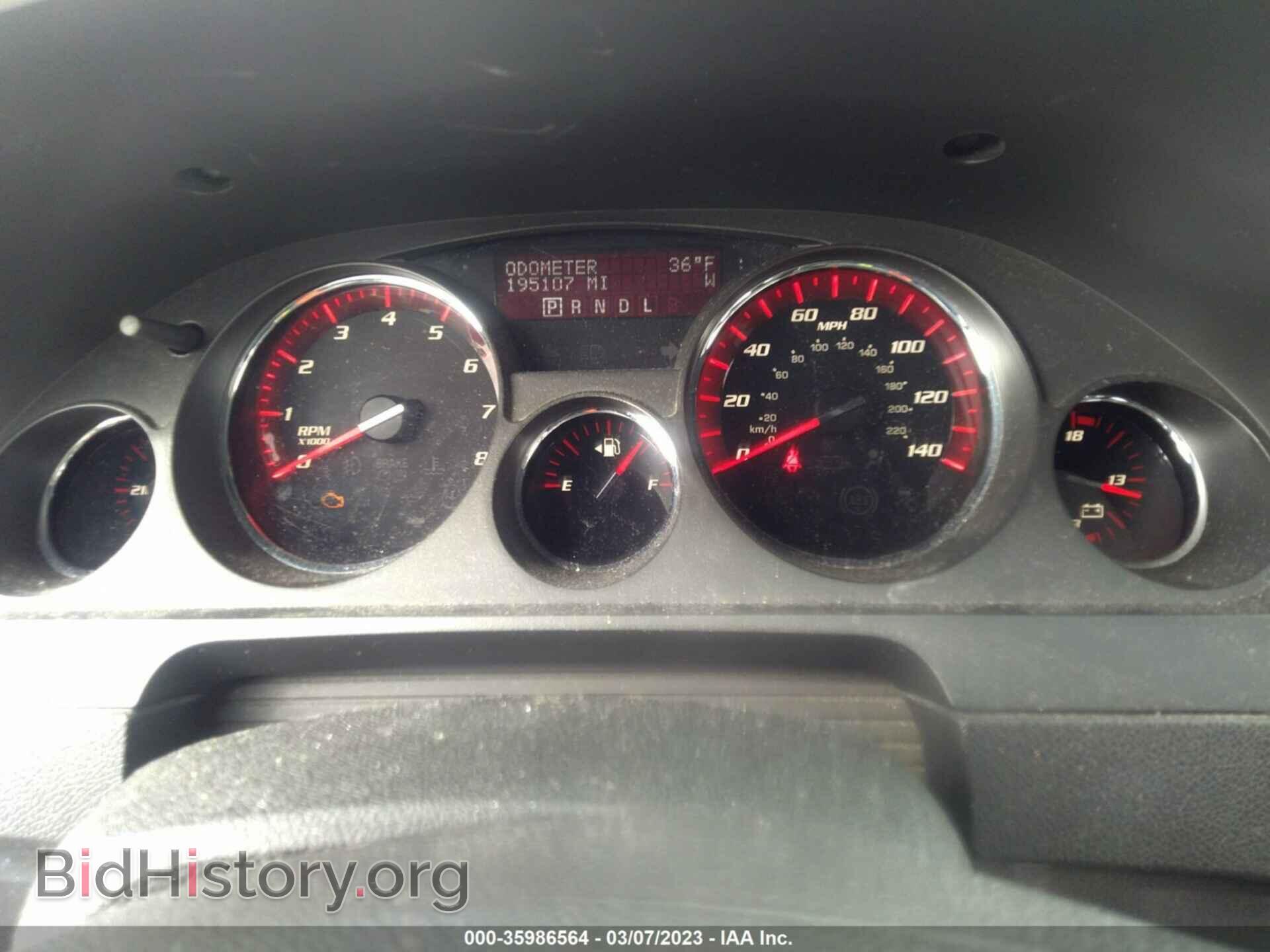 2011 GMC ACADIA - VIN: 1GKKVRED8BJ267656 - Photo 7