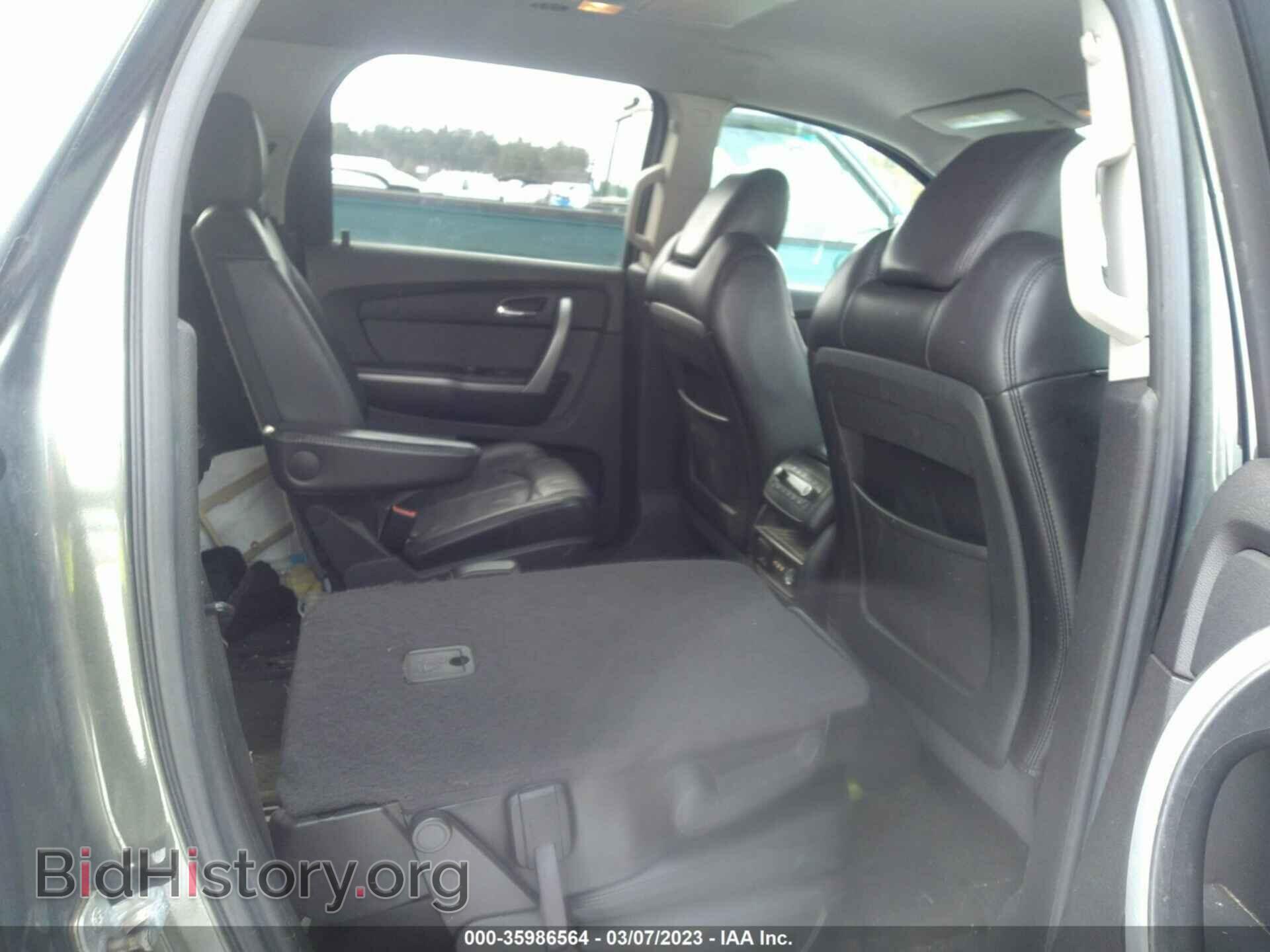 2011 GMC ACADIA - VIN: 1GKKVRED8BJ267656 - Photo 8