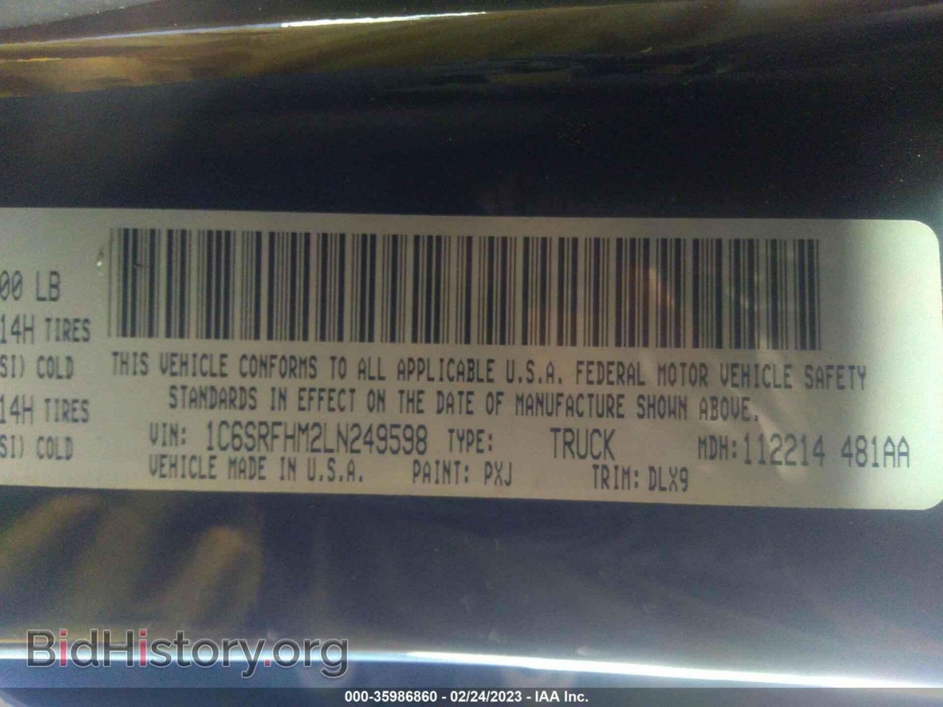 2020 RAM 1500 - VIN: 1C6SRFHM2LN249598 - Фото 9