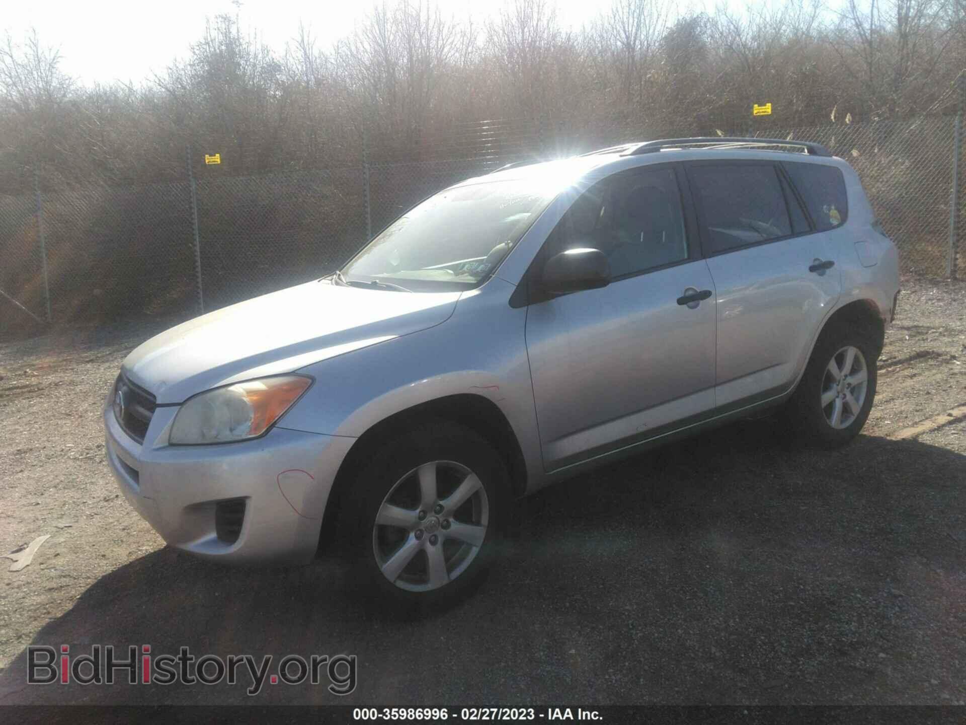 2012 TOYOTA RAV4 - VIN: 2T3BF4DV6CW252601 - Фото 2