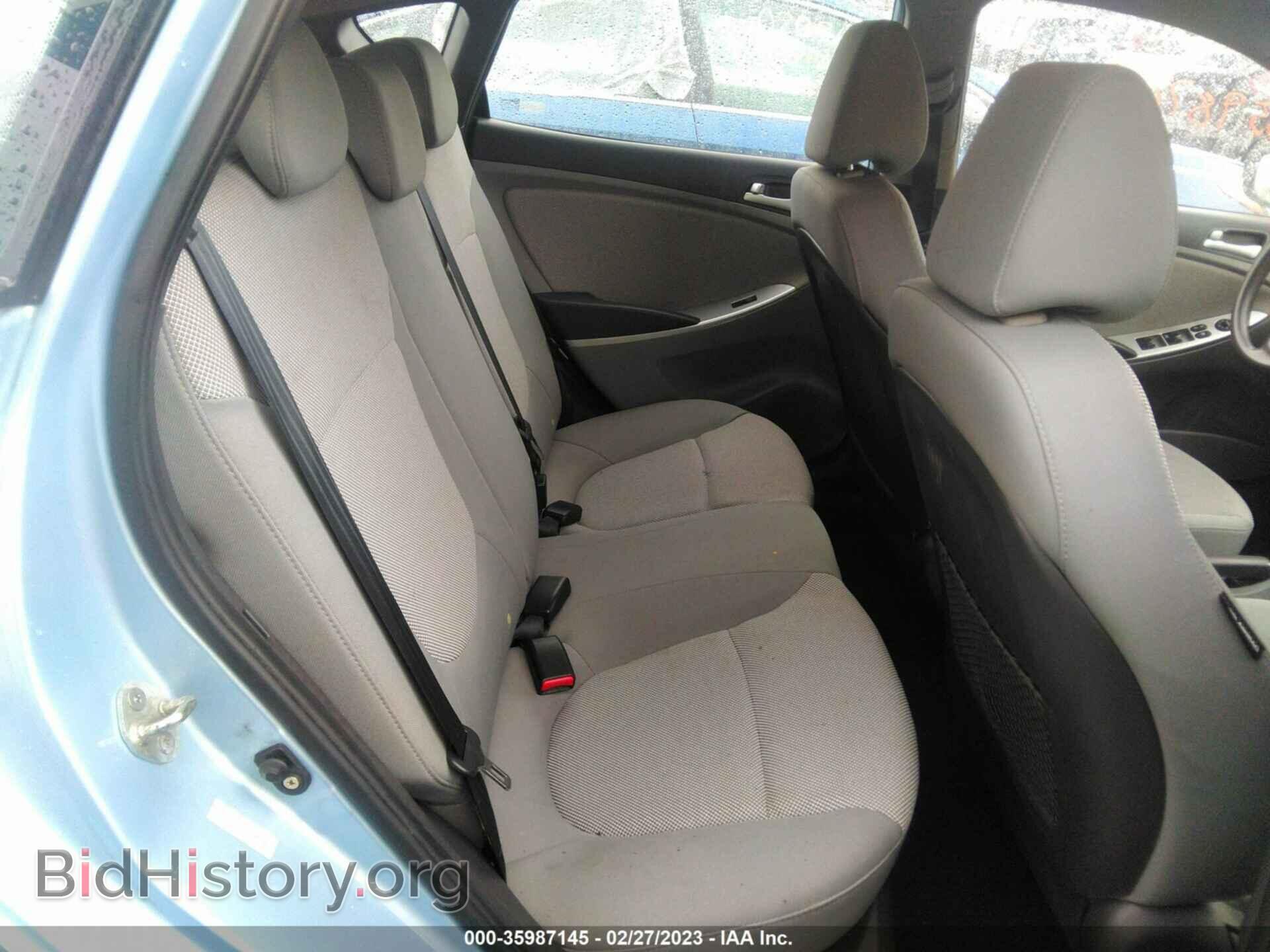 2012 HYUNDAI ACCENT - VIN: KMHCT5AE8CU048558 - Фото 8