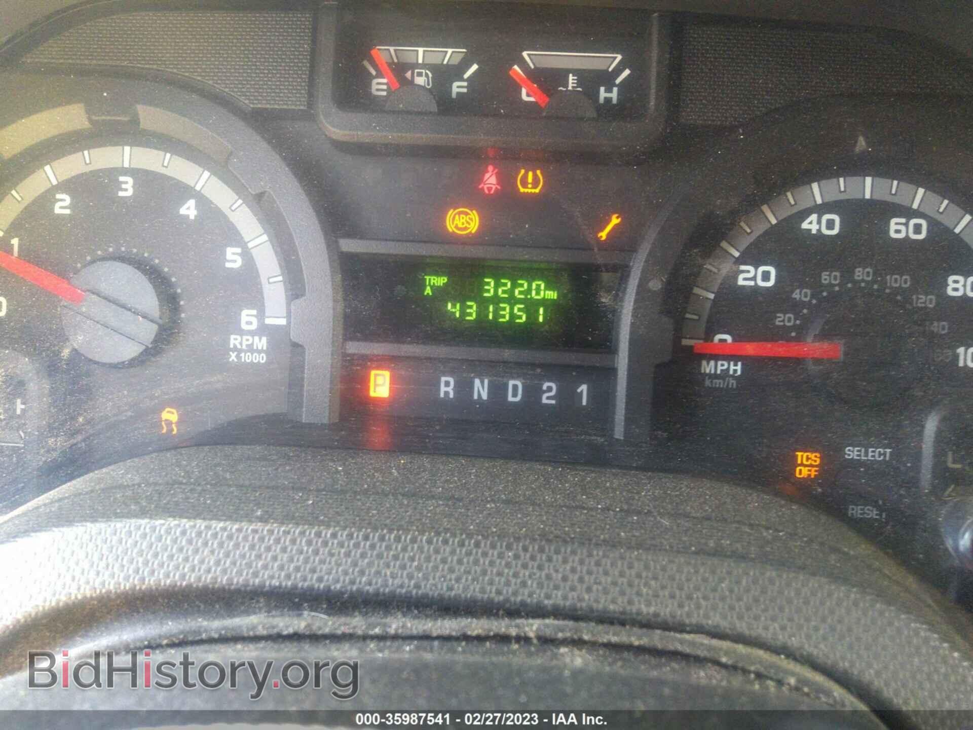 2011 FORD ECONOLINE CARGO VAN - VIN: 1FTSS3EL9BDA37342 - Фото 7