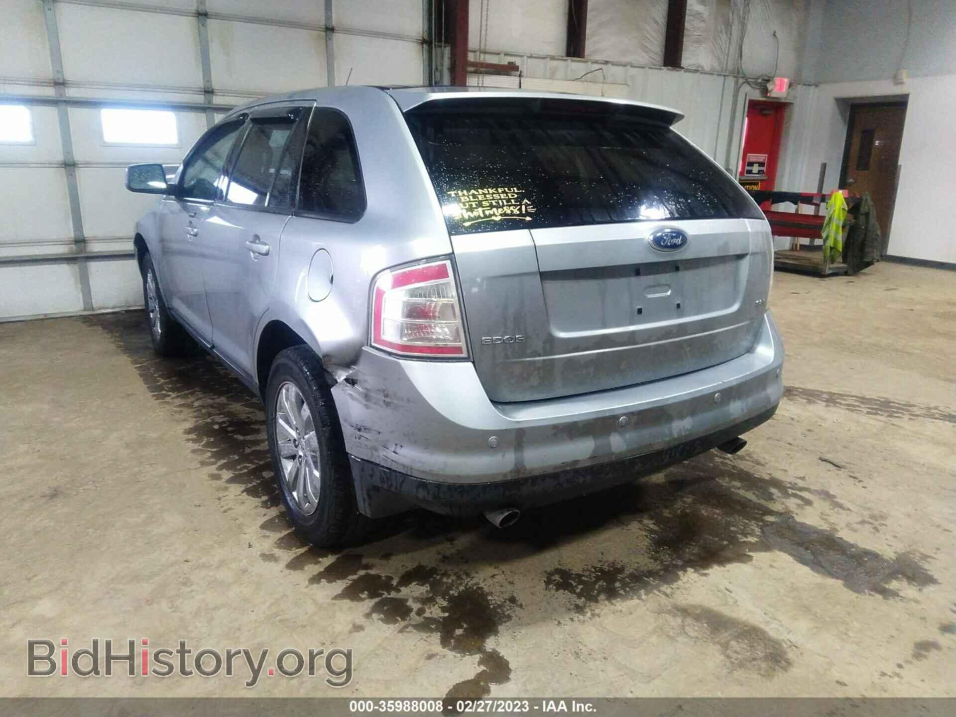 2007 FORD EDGE - VIN: 2FMDK39C17BB36183 - Фото 3