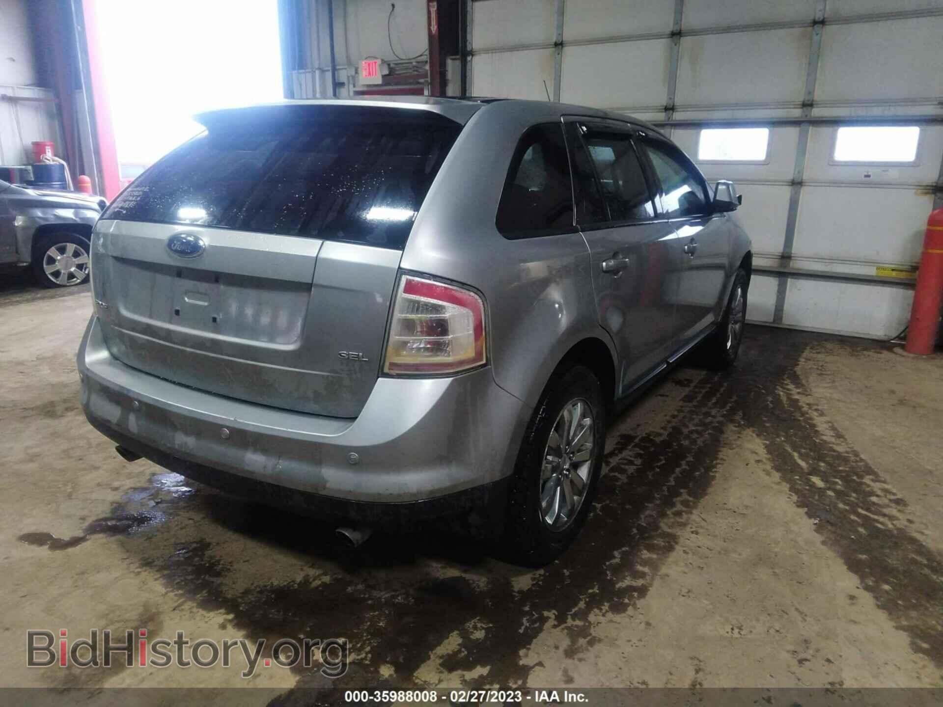 2007 FORD EDGE - VIN: 2FMDK39C17BB36183 - Фото 4