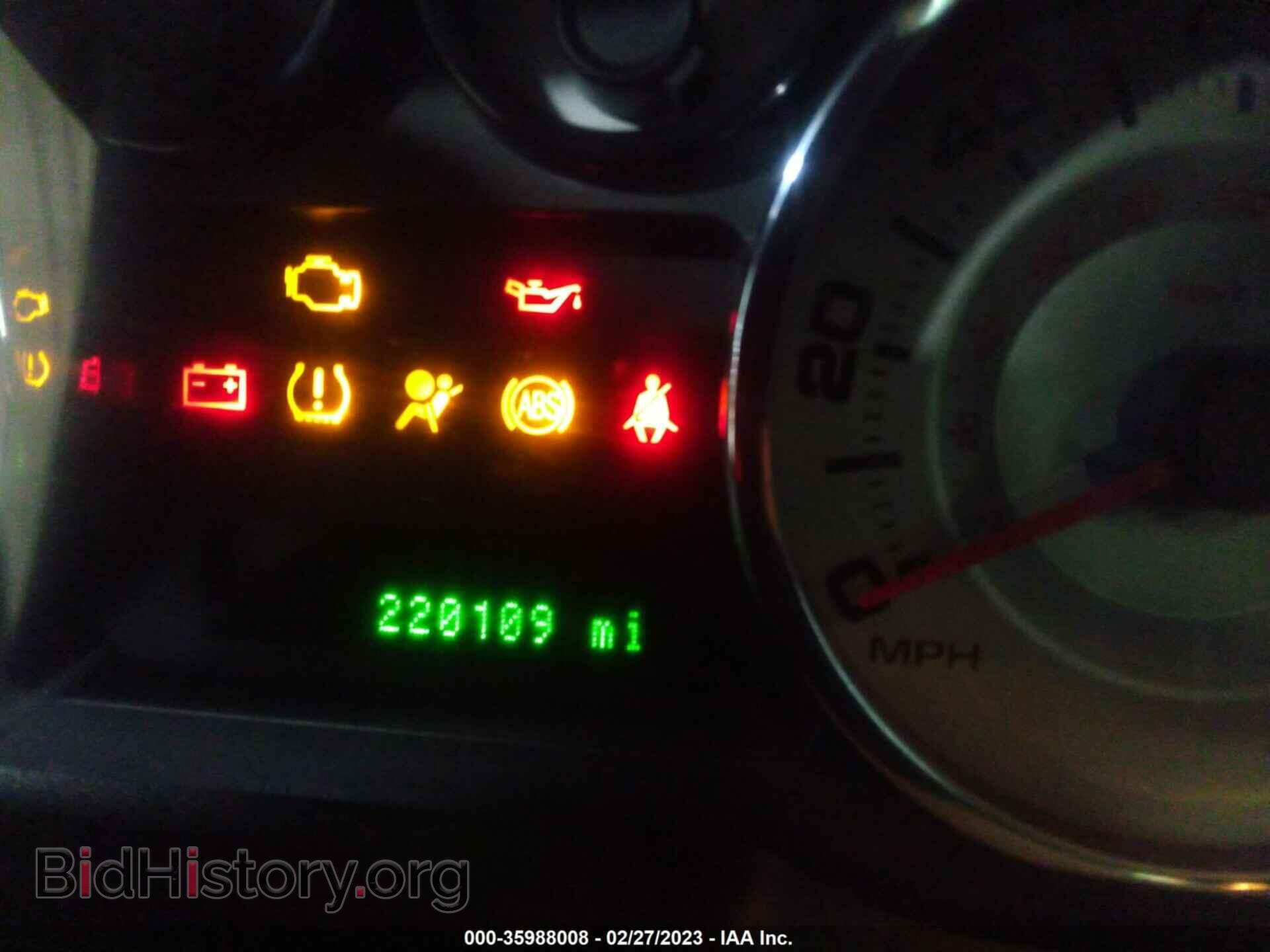 2007 FORD EDGE - VIN: 2FMDK39C17BB36183 - Фото 7