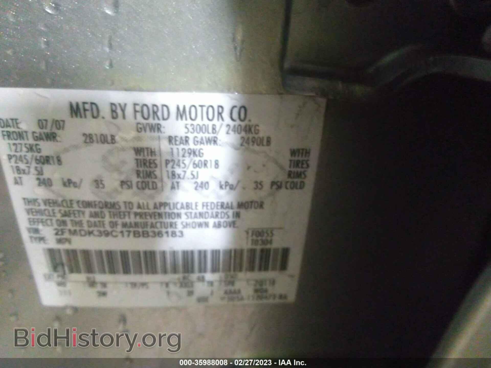 2007 FORD EDGE - VIN: 2FMDK39C17BB36183 - Фото 9