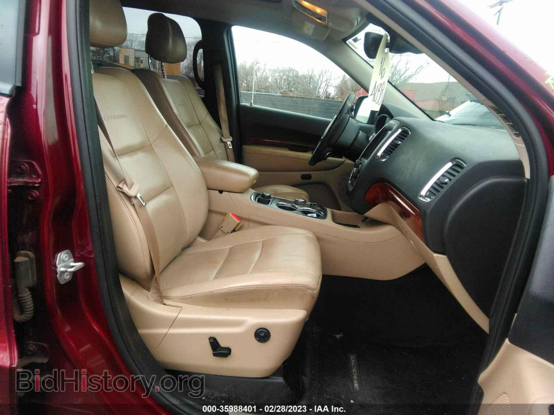 2017 DODGE DURANGO - VIN: 1C4SDJET7HC782992 - Фото 5