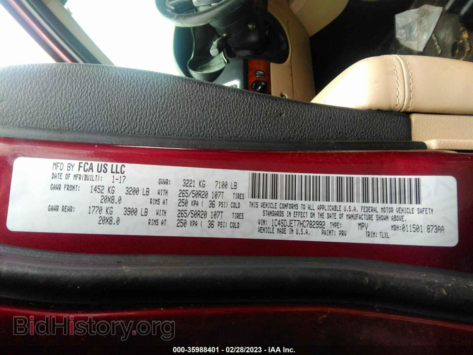 2017 DODGE DURANGO - VIN: 1C4SDJET7HC782992 - Фото 9
