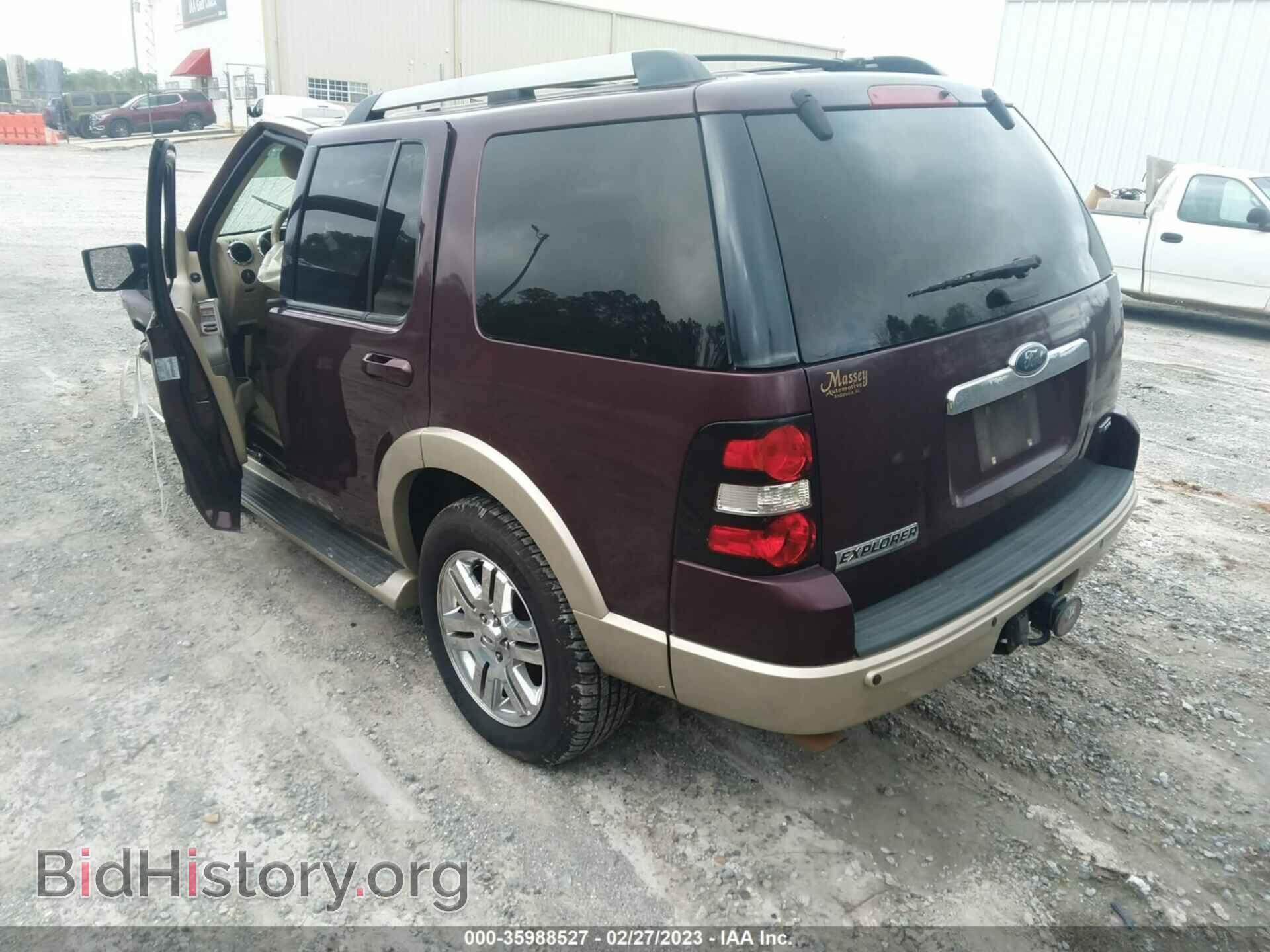2006 FORD EXPLORER - VIN: 1FMEU64EX6UA08185 - Фото 3