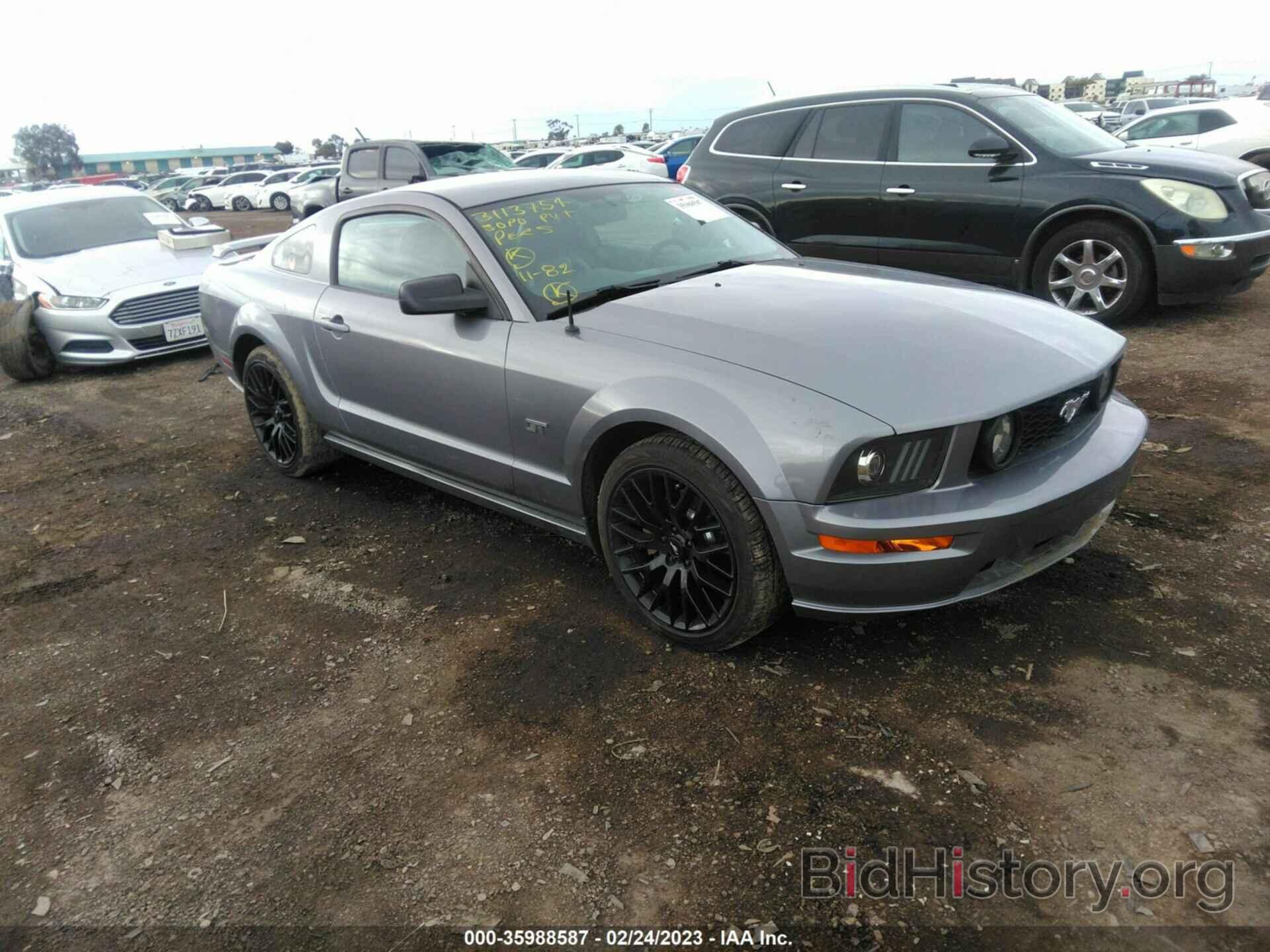 Photo 1ZVHT82H575242966 - FORD MUSTANG 2007