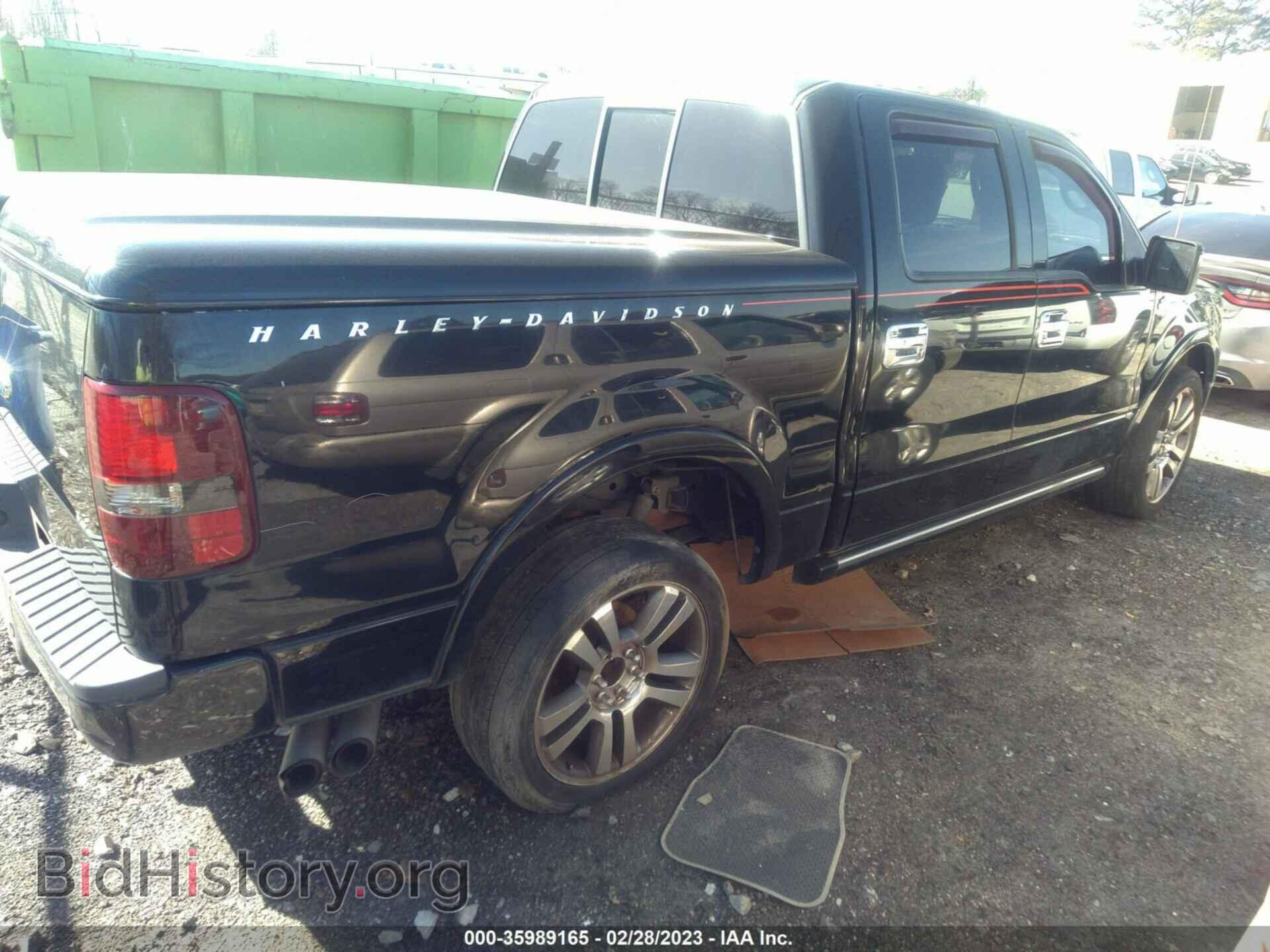 2007 FORD F-150 - VIN: 1FTRW14577FA07911 - Фото 4