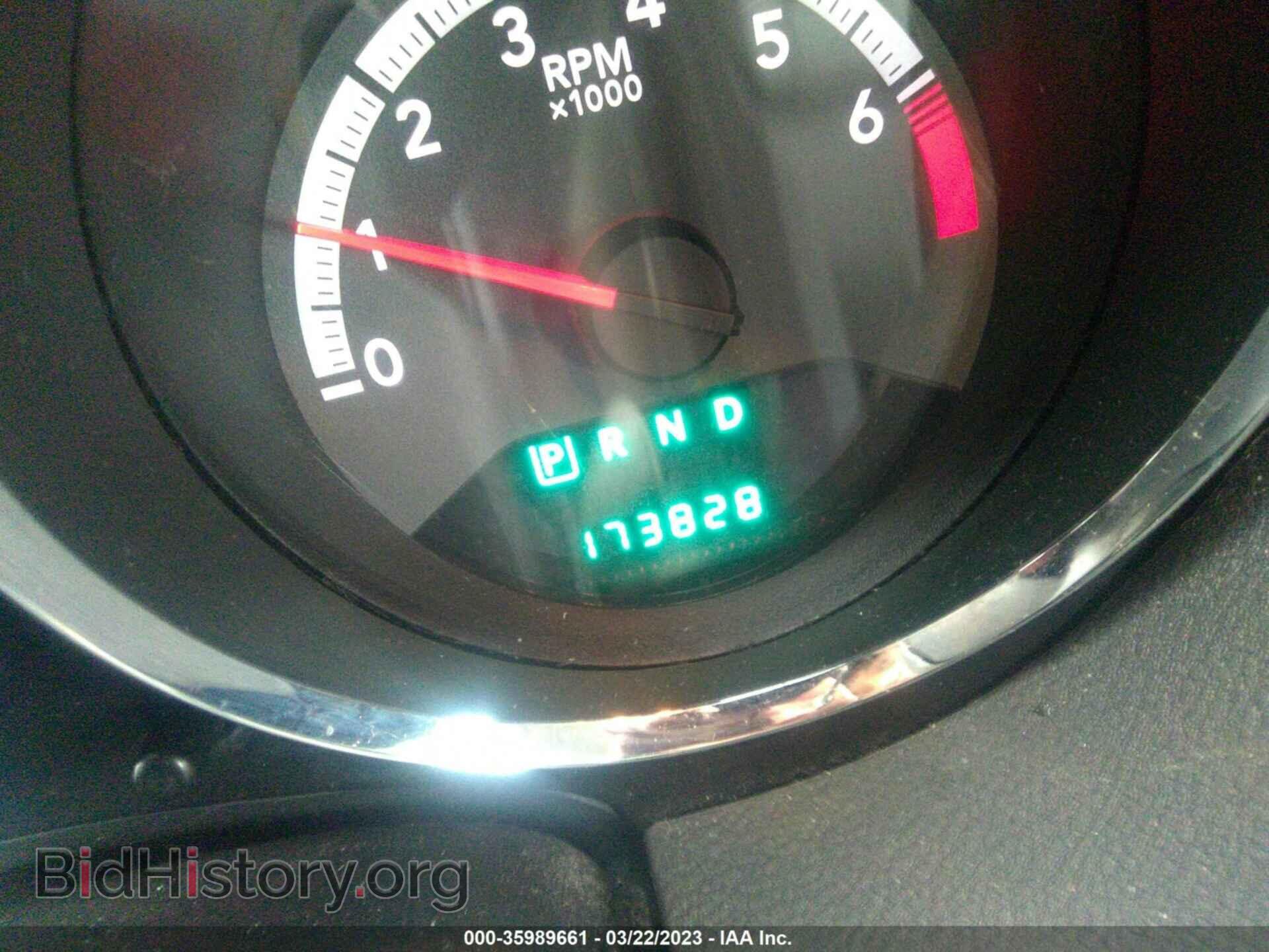 2012 DODGE CALIBER - VIN: 1C3CDWEA1CD523423 - Photo 7