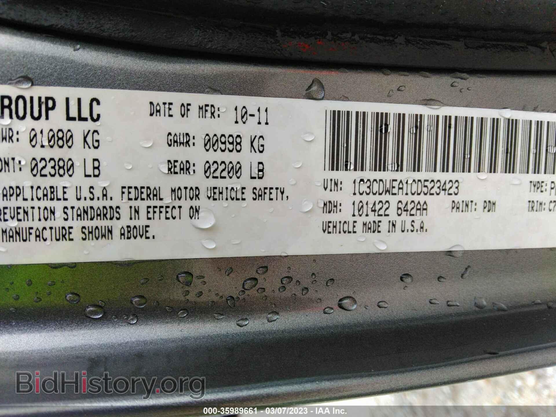 2012 DODGE CALIBER - VIN: 1C3CDWEA1CD523423 - Photo 9