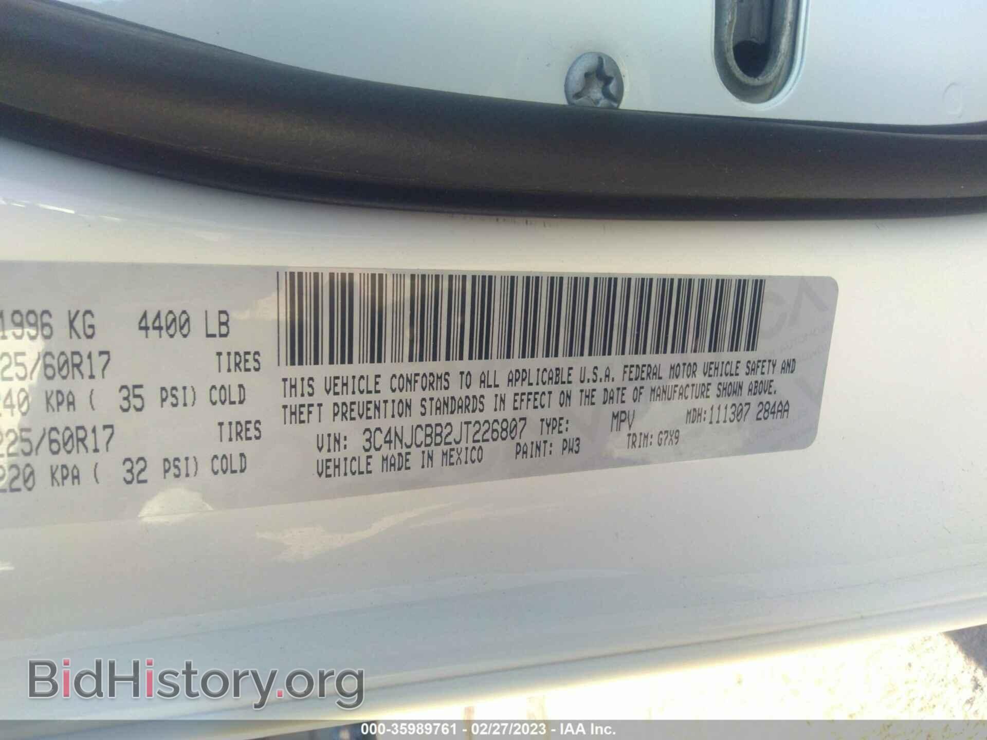 2018 JEEP COMPASS - VIN: 3C4NJCBB2JT226807 - Фото 9