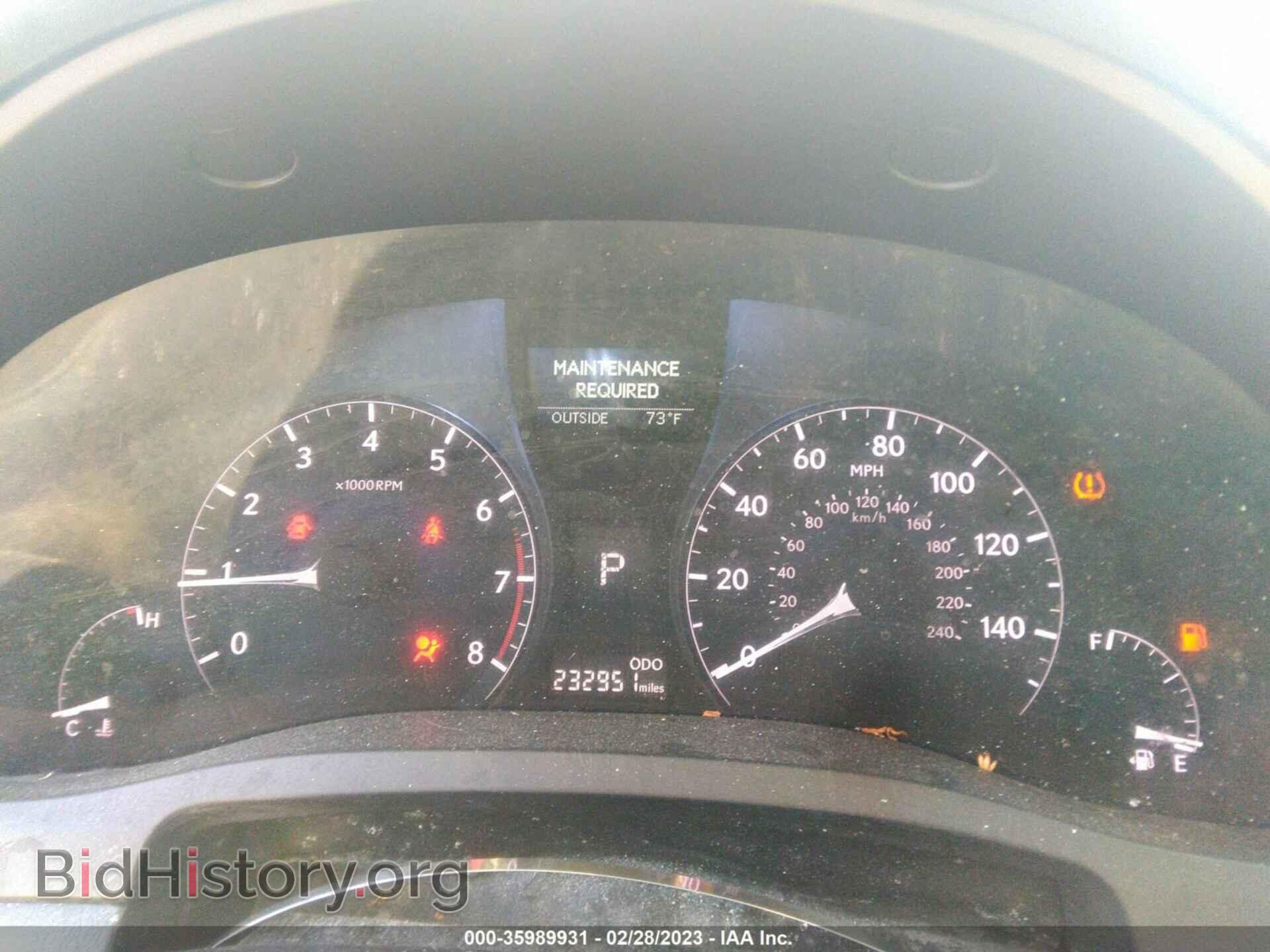 2013 LEXUS RX 350 - VIN: 2T2ZK1BA3DC091379 - Фото 7