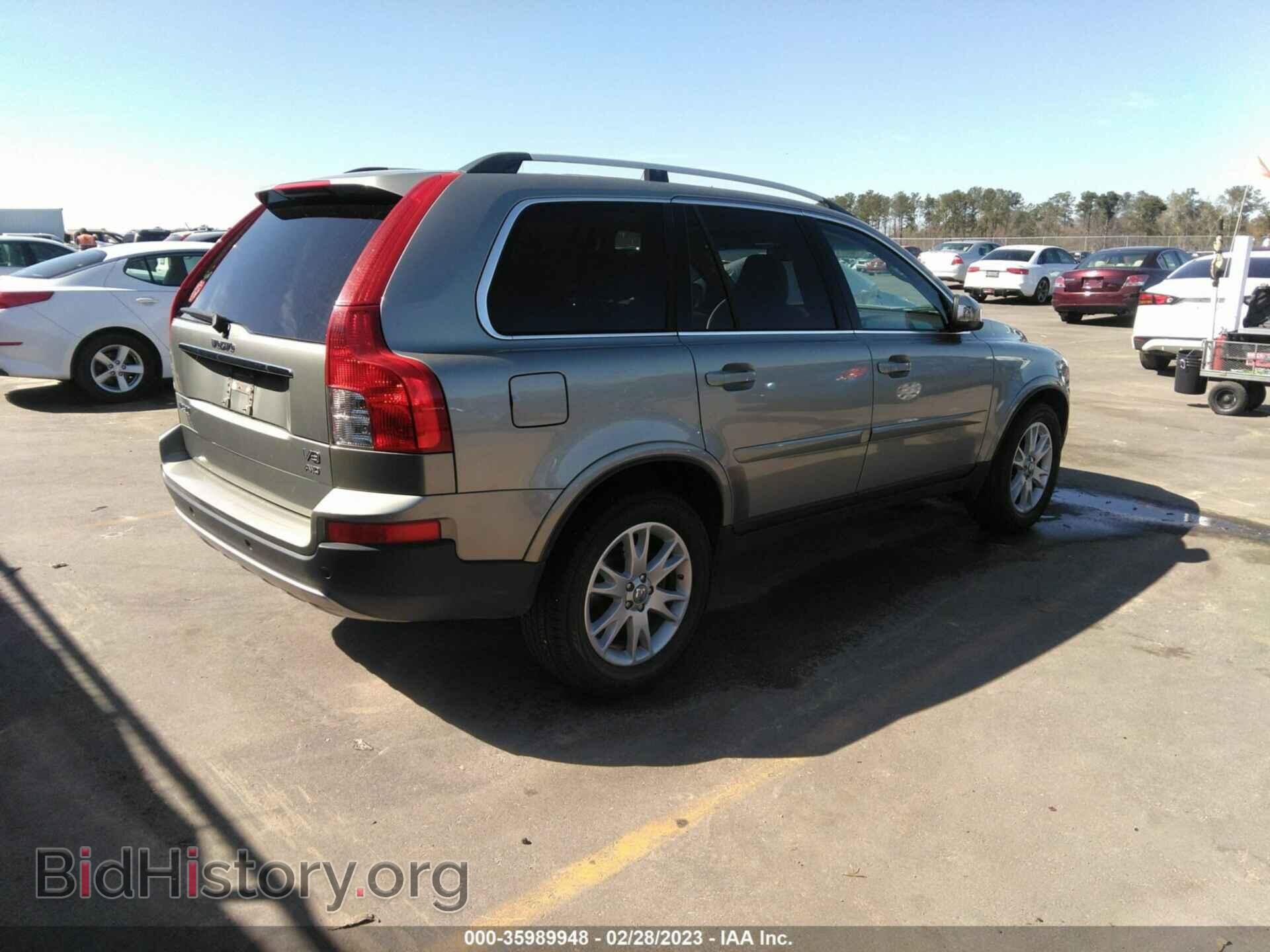 2007 VOLVO XC90 - VIN: YV4CZ852171331232 - Фото 4