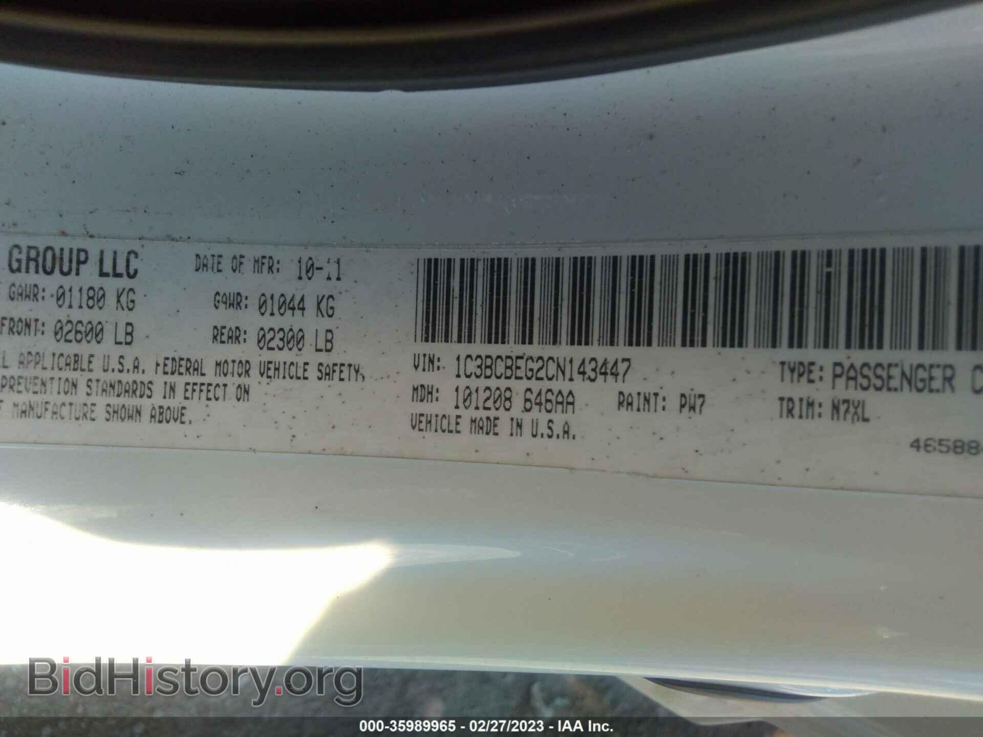 2012 CHRYSLER 200 - VIN: 1C3BCBEG2CN143447 - Фото 9