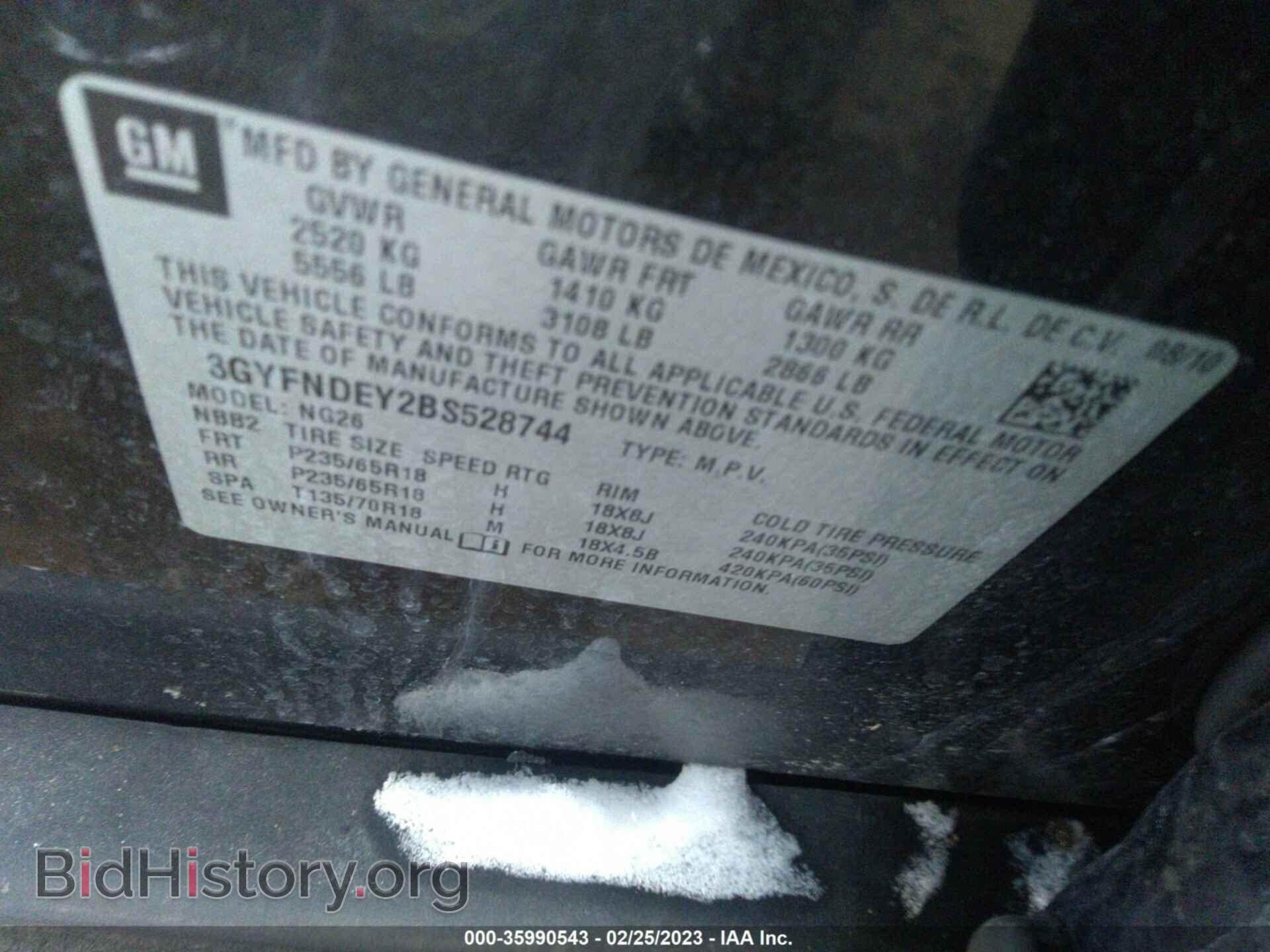 2011 CADILLAC SRX - VIN: 3GYFNDEY2BS528744 - Фото 9