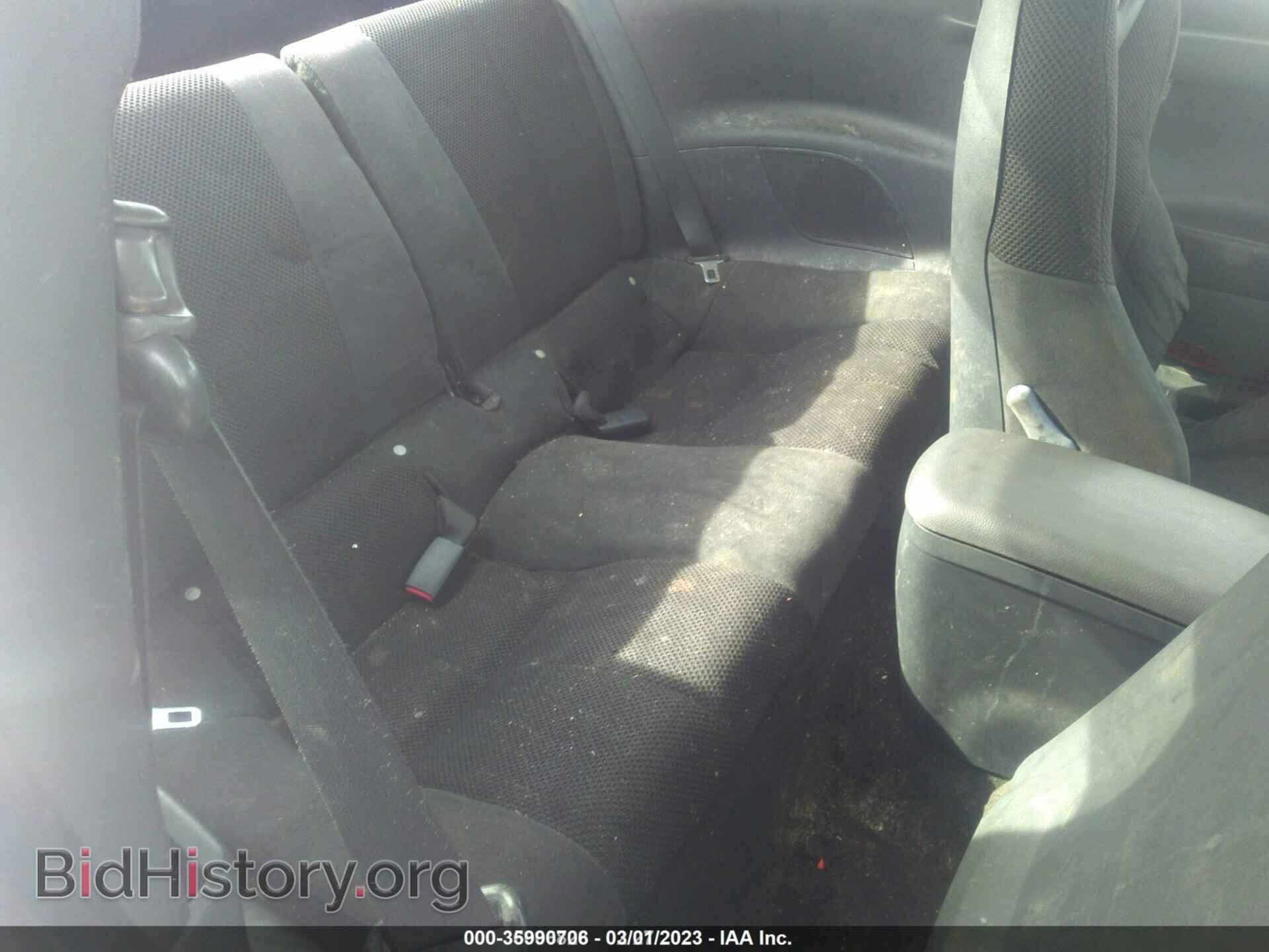 2008 MITSUBISHI ECLIPSE - VIN: 4A3AK34T38E031632 - Photo 8