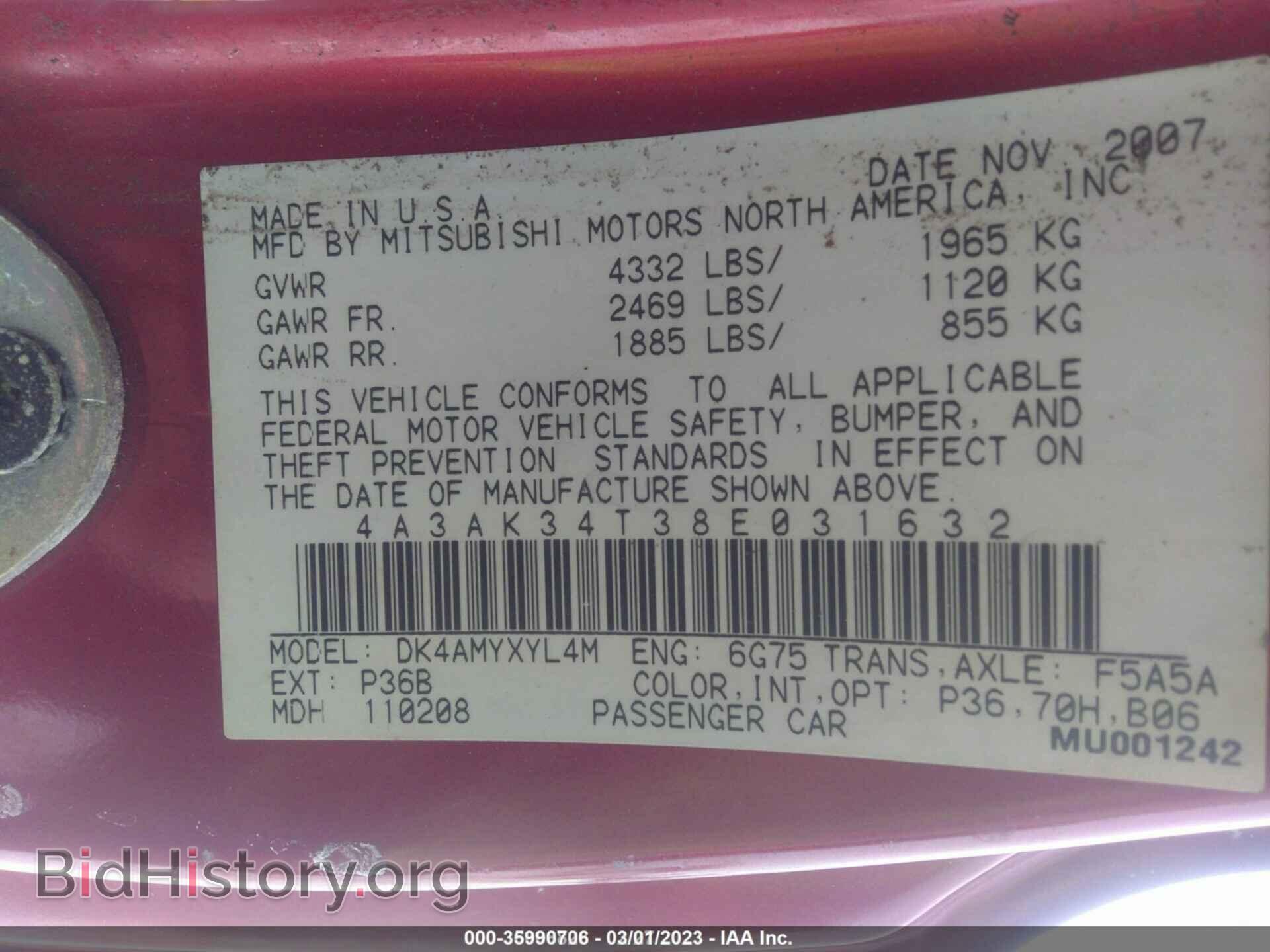 2008 MITSUBISHI ECLIPSE - VIN: 4A3AK34T38E031632 - Photo 9