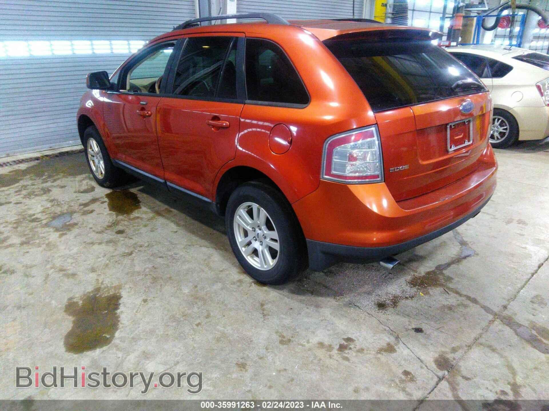 2007 FORD EDGE - VIN: 2FMDK38C07BA74860 - Фото 3