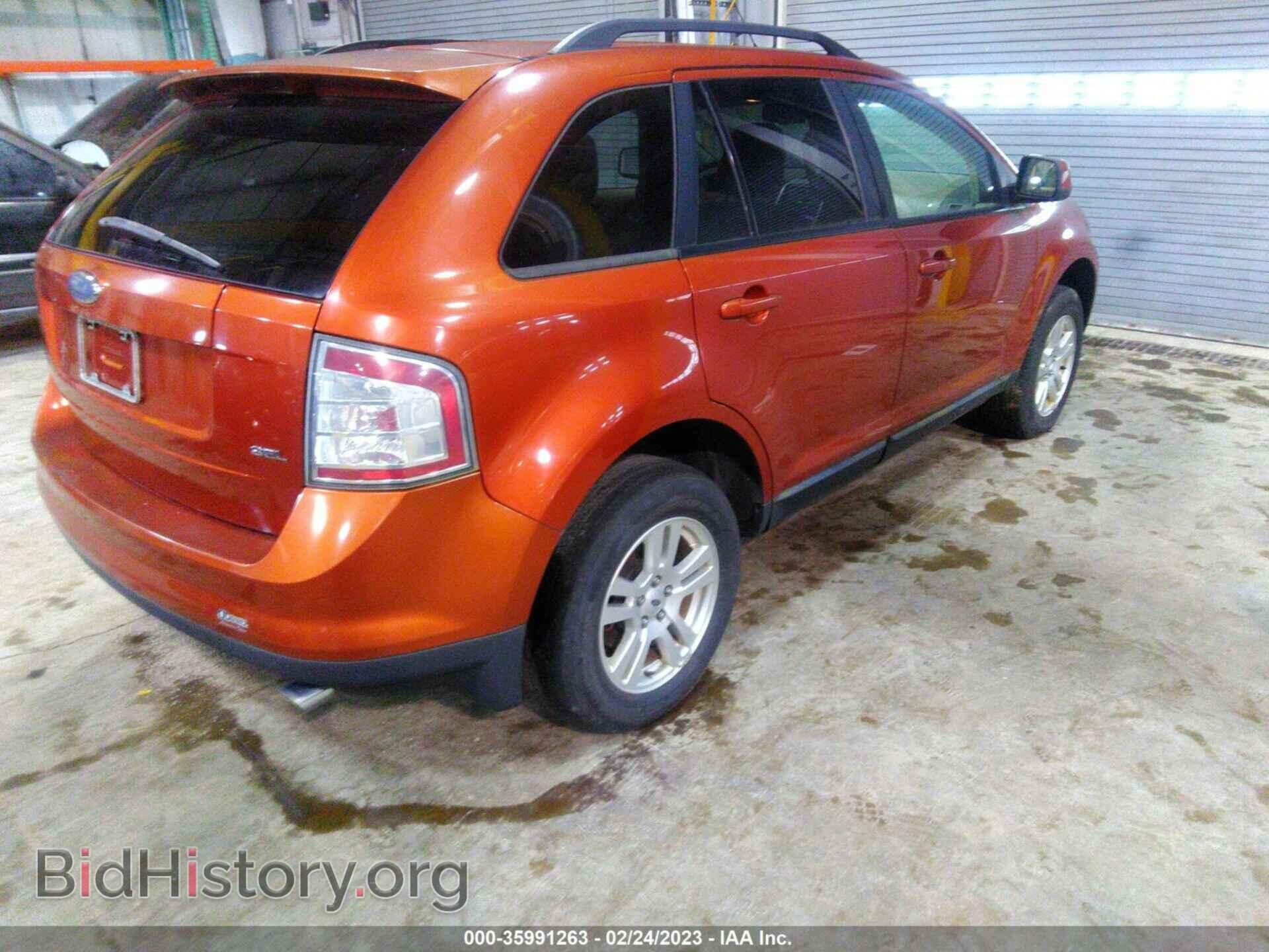 2007 FORD EDGE - VIN: 2FMDK38C07BA74860 - Фото 4