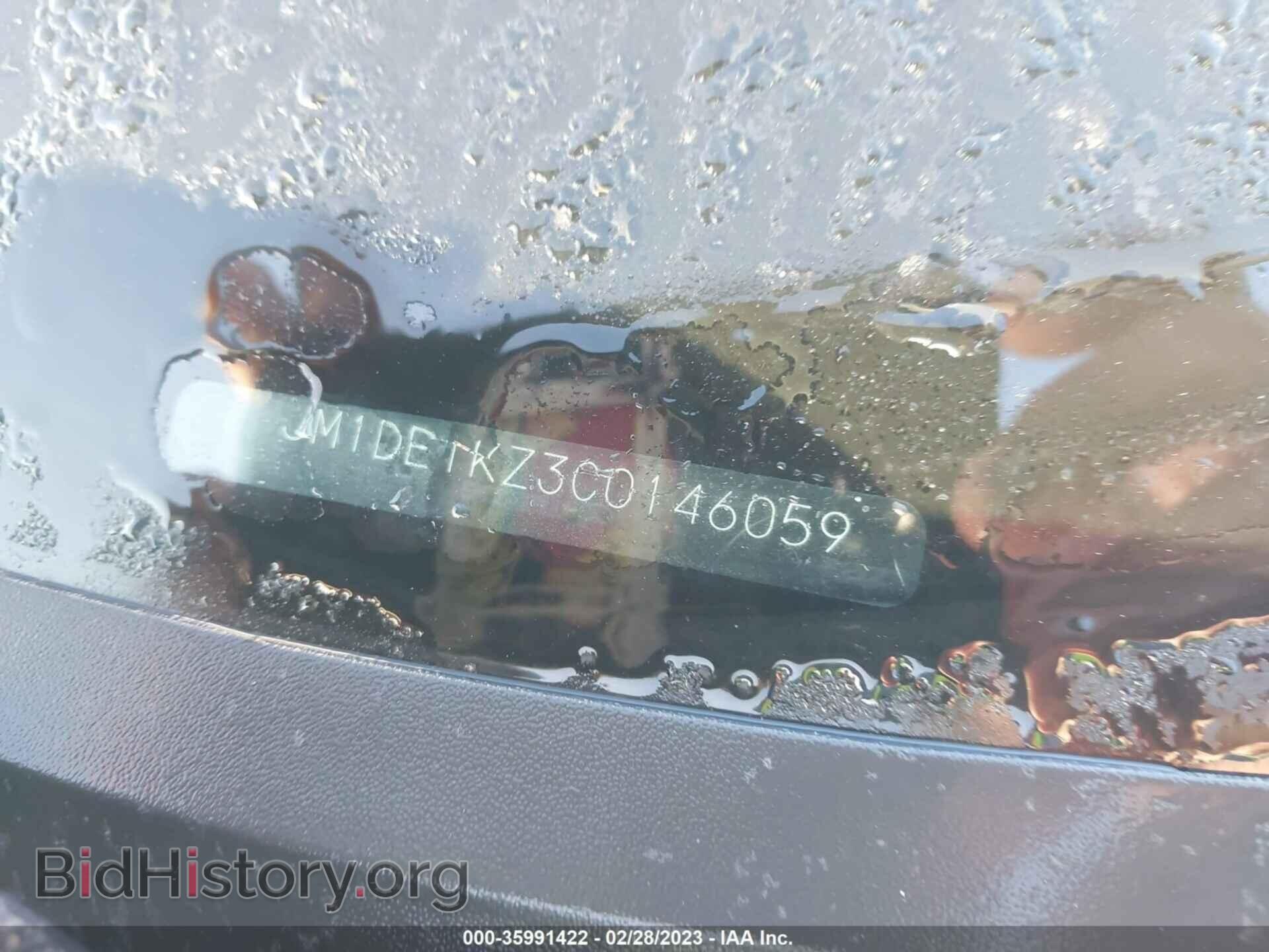 2012 MAZDA MAZDA2 - VIN: JM1DE1KZ3C0146059 - Фото 9