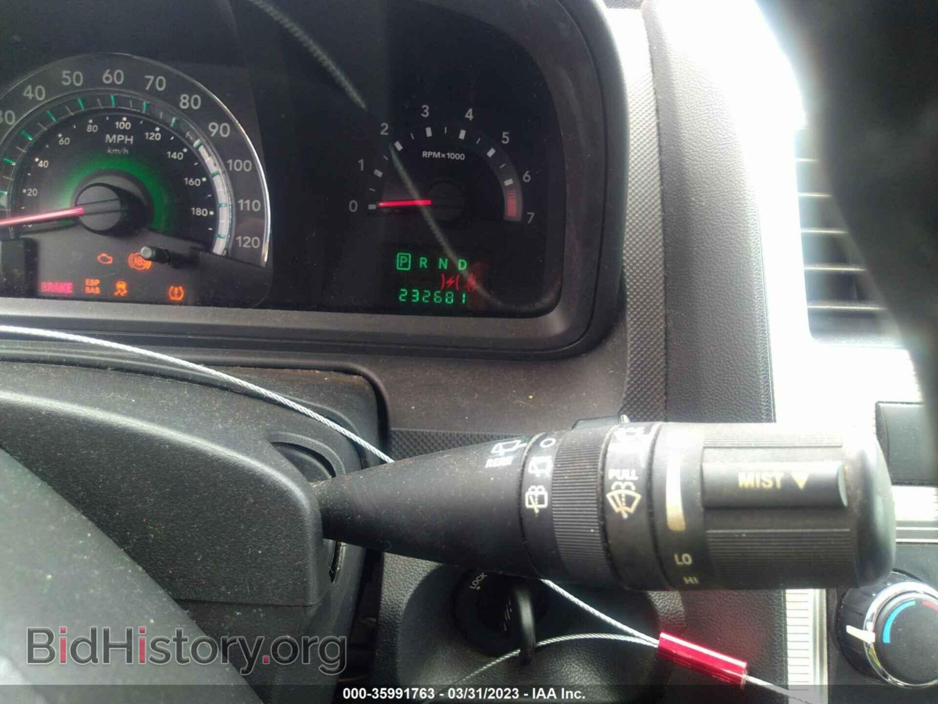 2010 DODGE JOURNEY - VIN: 3D4PG4FB9AT180144 - Фото 7