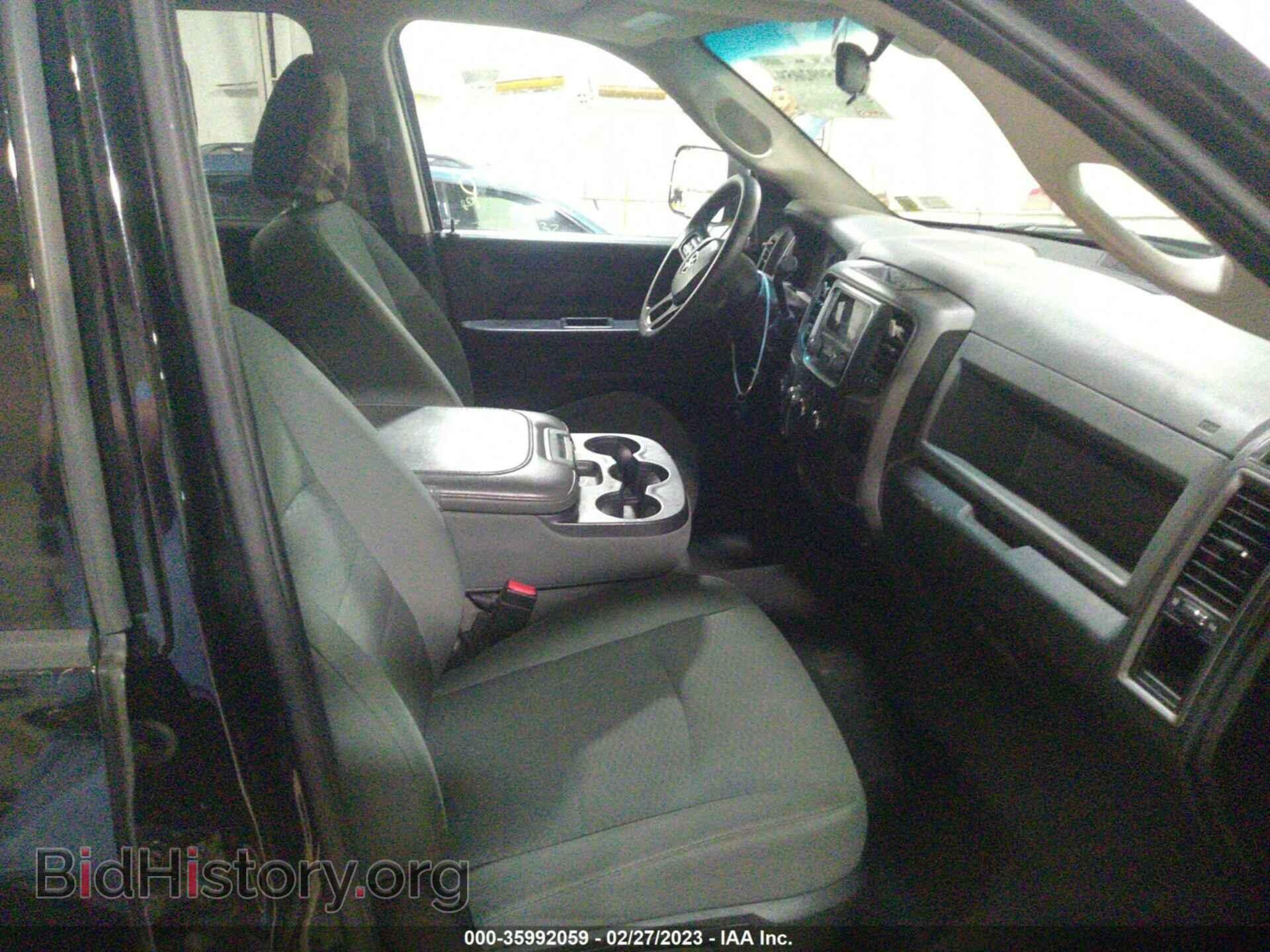 2013 RAM 1500 - VIN: 1C6RR7FT5DS670538 - Фото 5