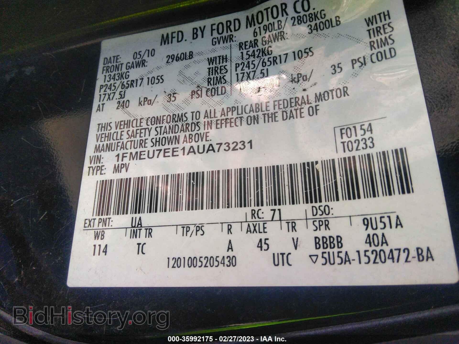 2010 FORD EXPLORER - VIN: 1FMEU7EE1AUA73231 - Photo 9