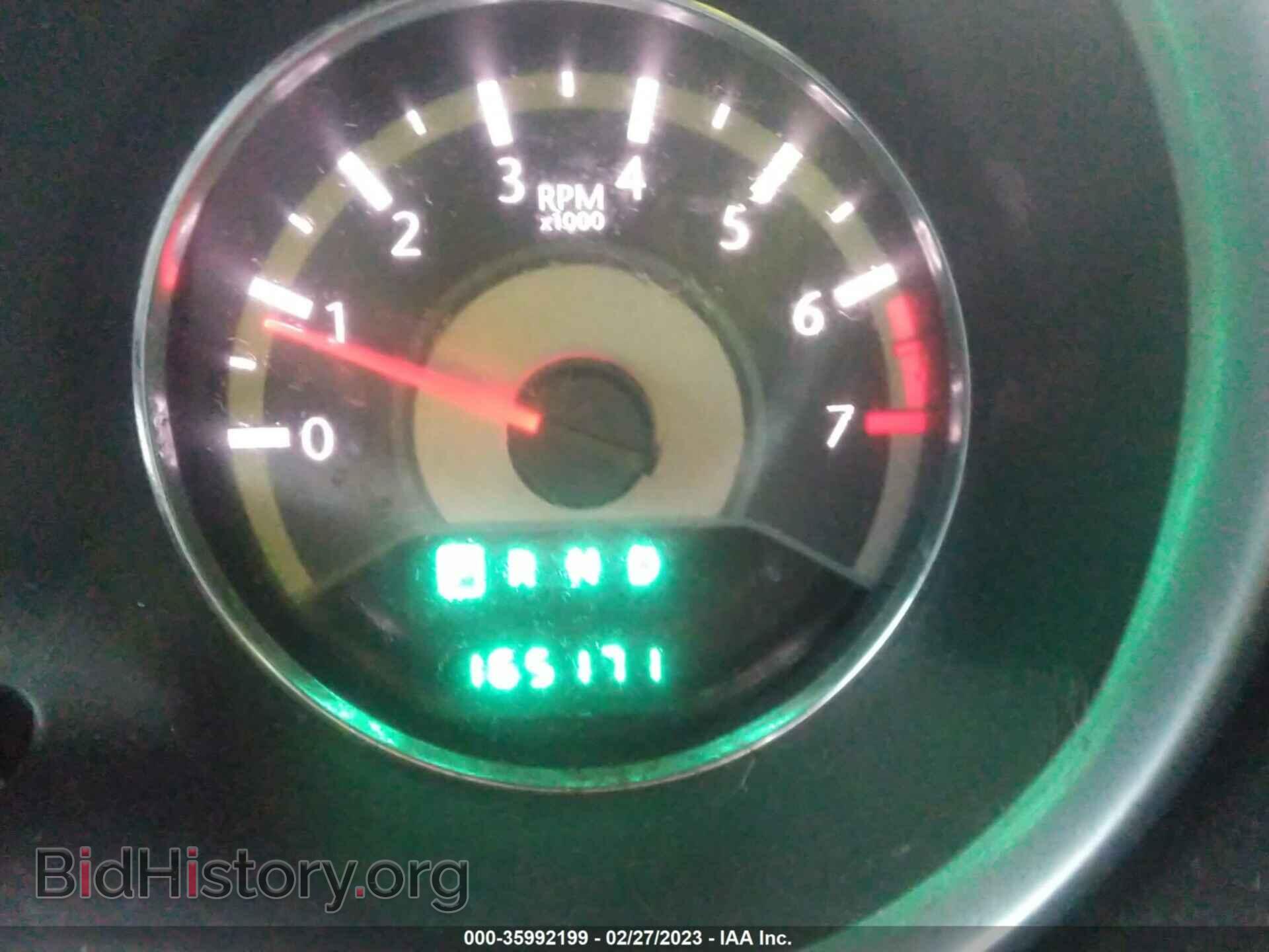 2012 CHRYSLER 200 - VIN: 1C3CCBBB1CN146580 - Photo 7