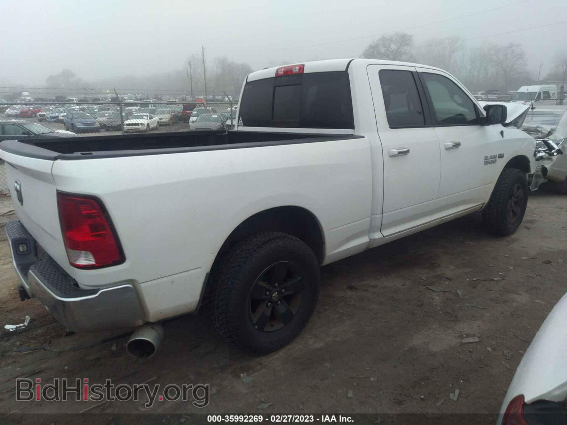 2015 RAM 1500 - VIN: 1C6RR6GT3FS521637 - Фото 4