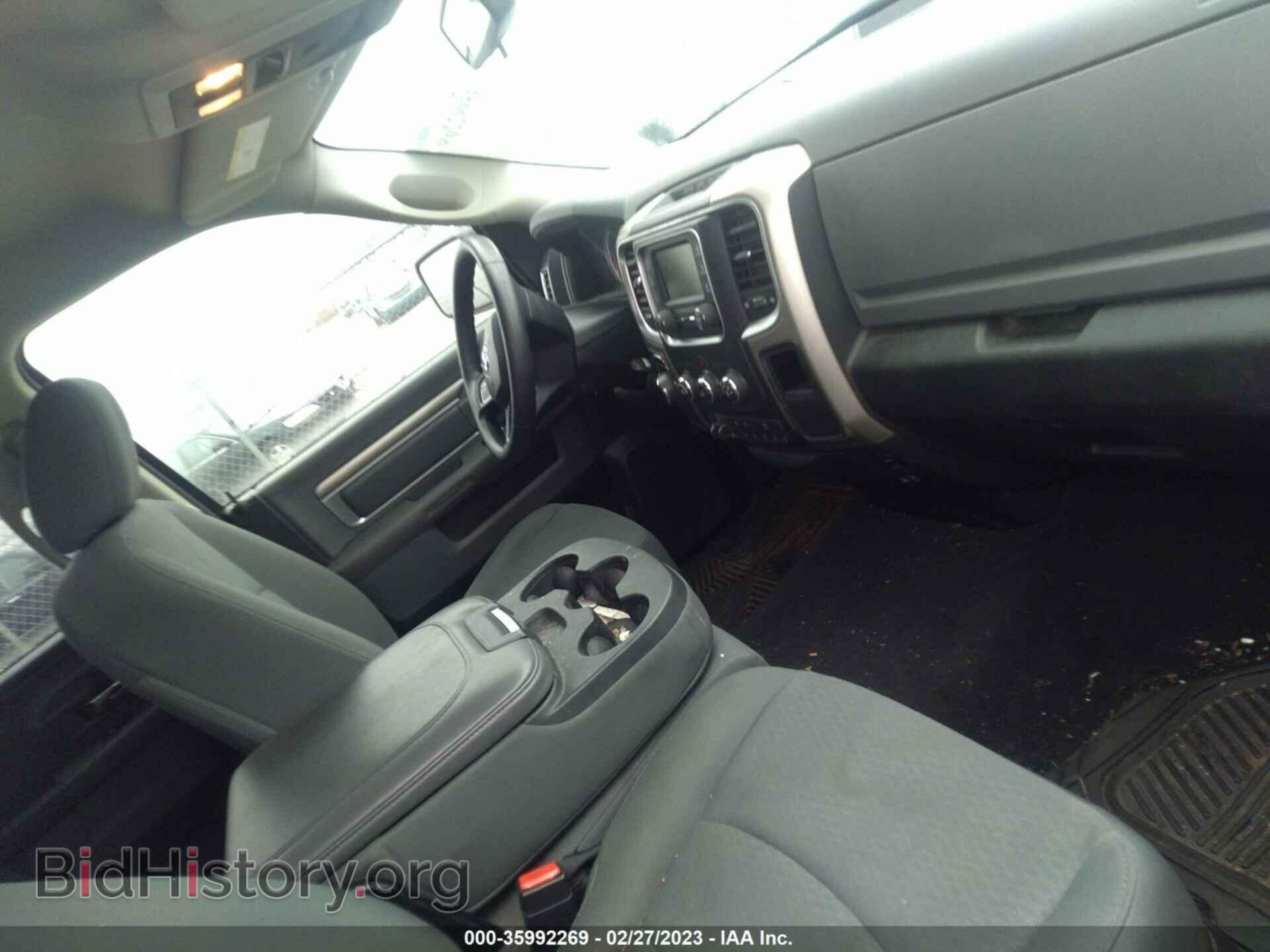 2015 RAM 1500 - VIN: 1C6RR6GT3FS521637 - Фото 5