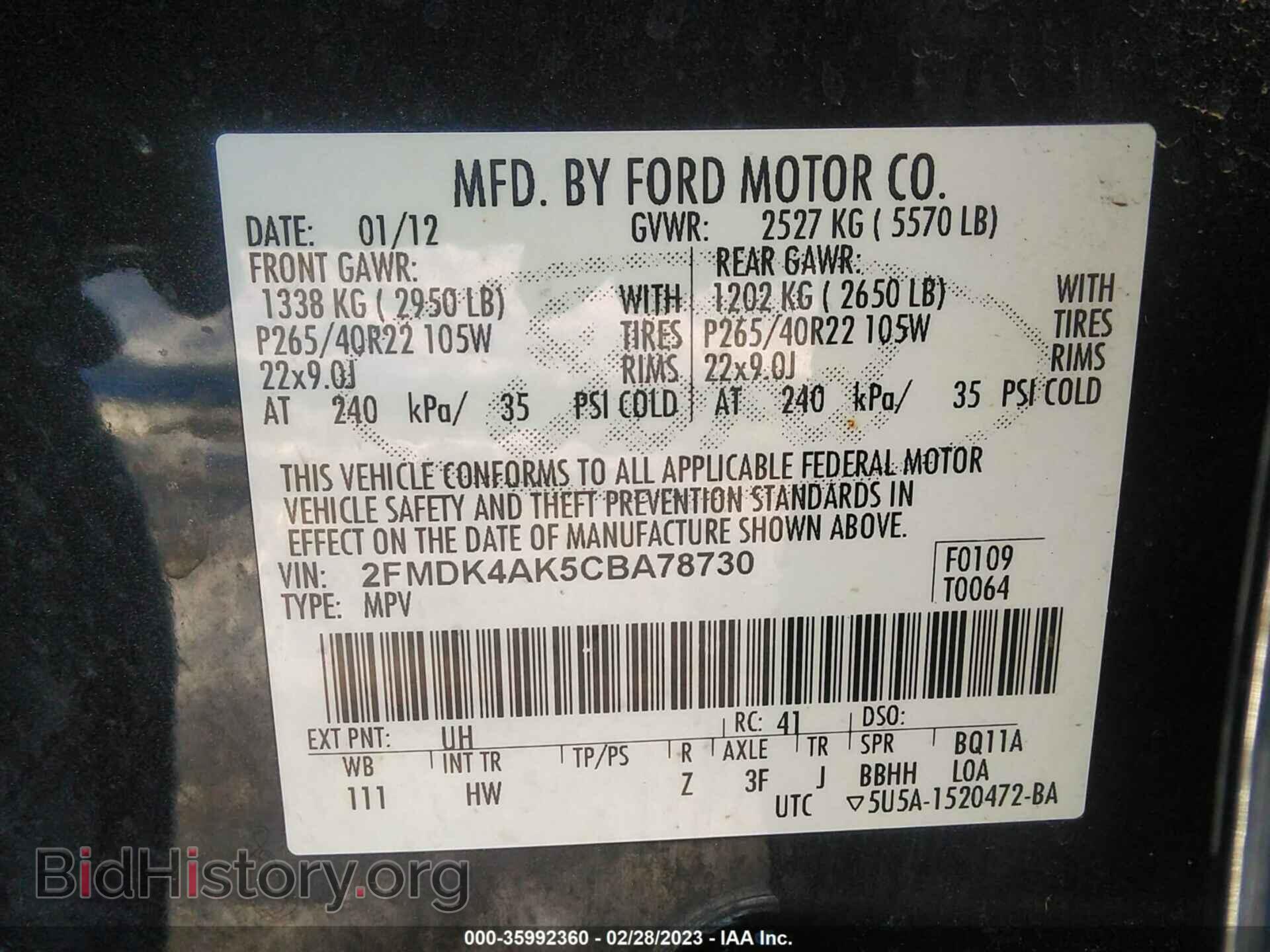 2012 FORD EDGE - VIN: 2FMDK4AK5CBA78730 - Фото 9