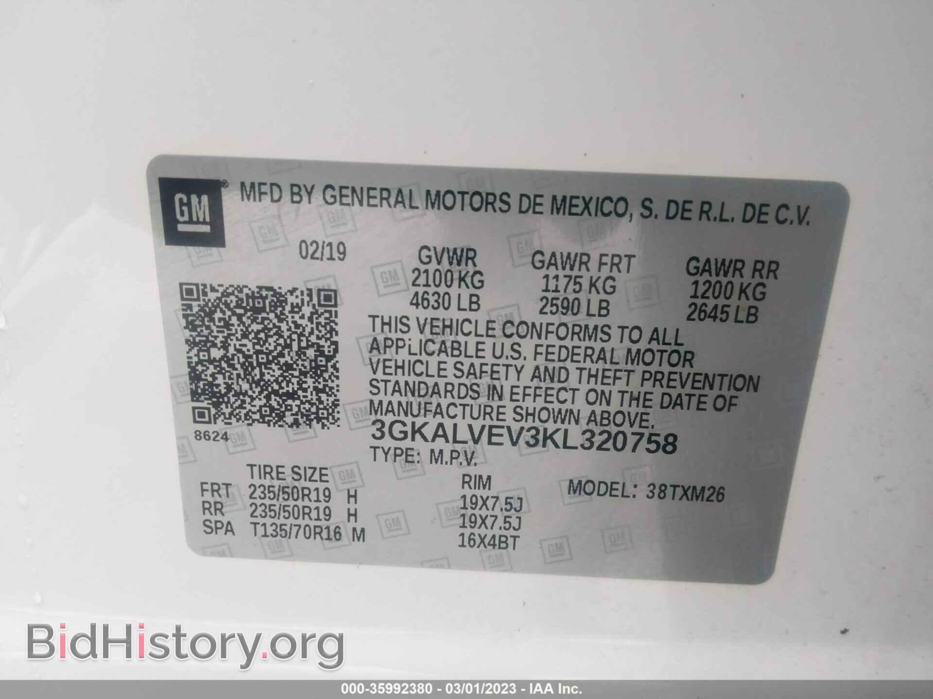 2019 GMC TERRAIN - VIN: 3GKALVEV3KL320758 - Photo 9