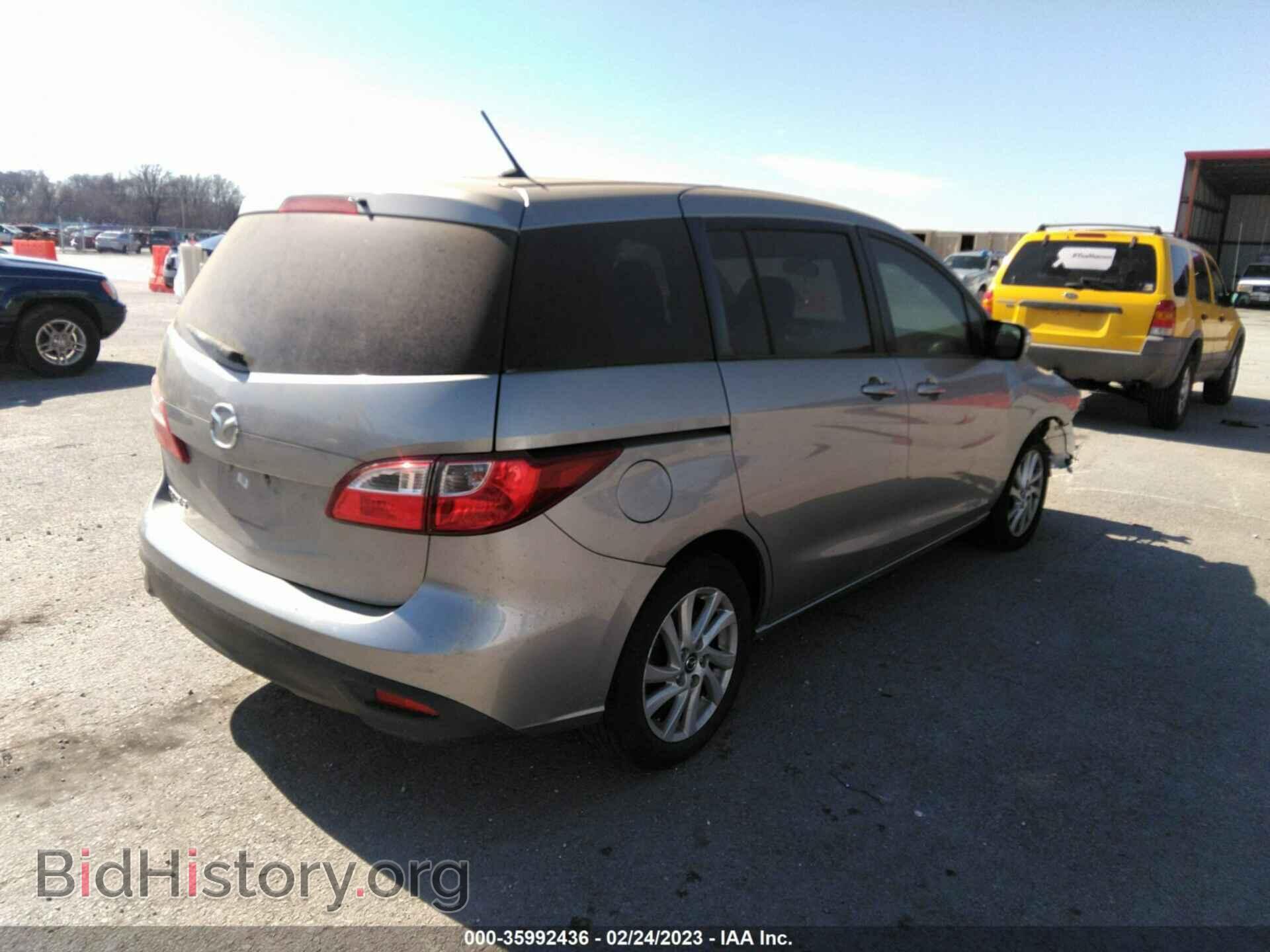 2013 MAZDA MAZDA5 - VIN: JM1CW2BL2D0147361 - Фото 4