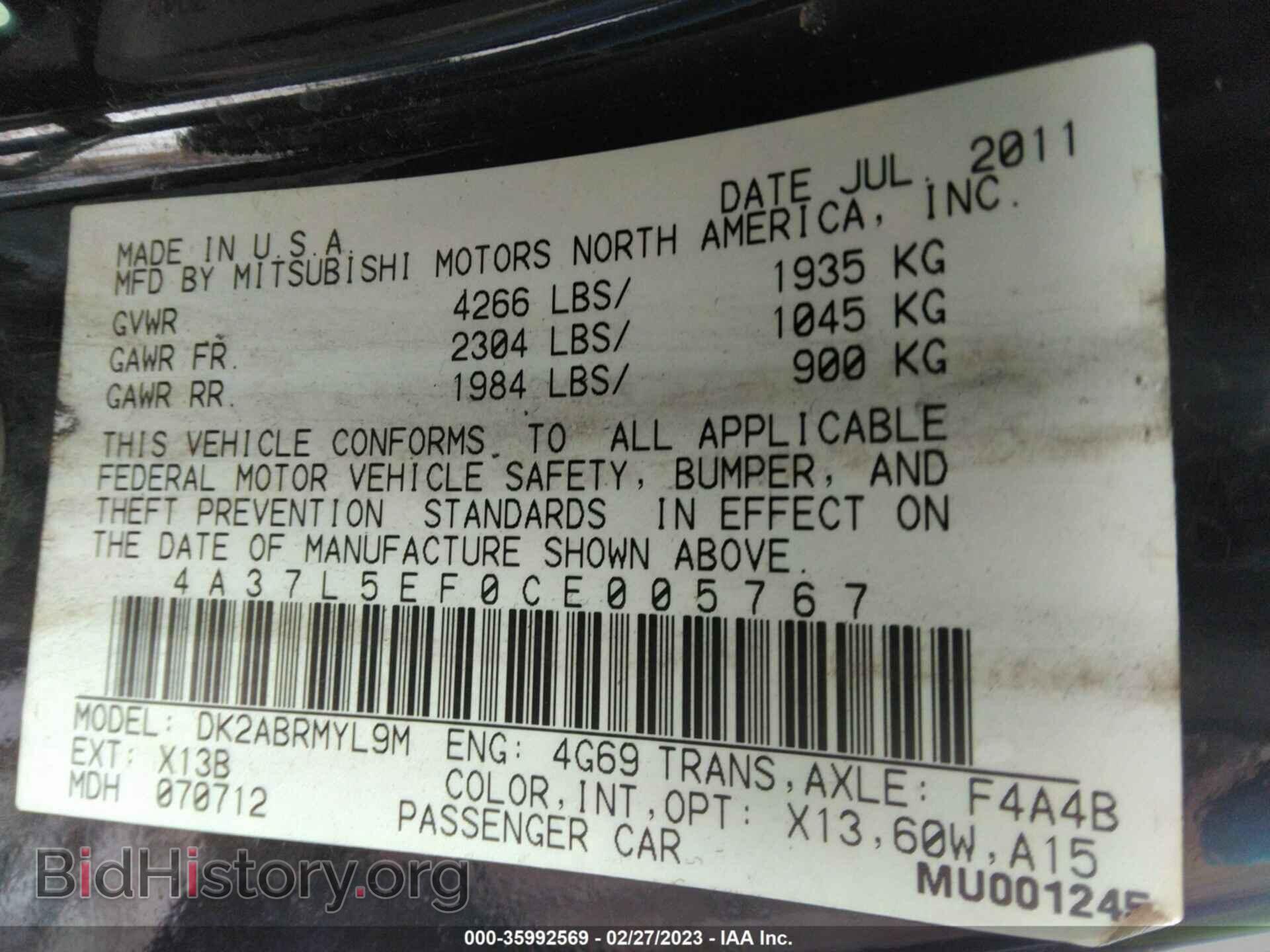 2012 MITSUBISHI ECLIPSE - VIN: 4A37L5EF0CE005767 - Фото 9