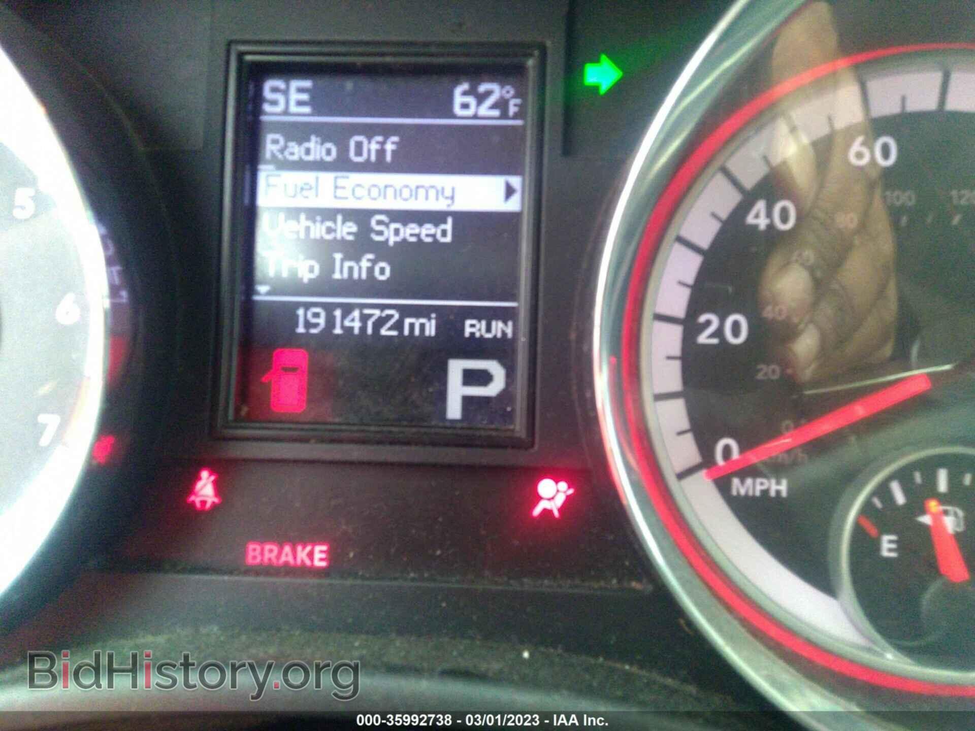 2011 DODGE DURANGO - VIN: 1D4RE2GG5BC617339 - Фото 7