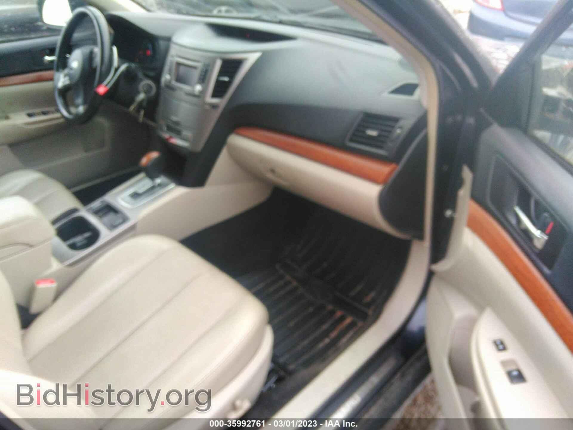 2013 SUBARU OUTBACK - VIN: 4S4BRBKC2D3215218 - Фото 5