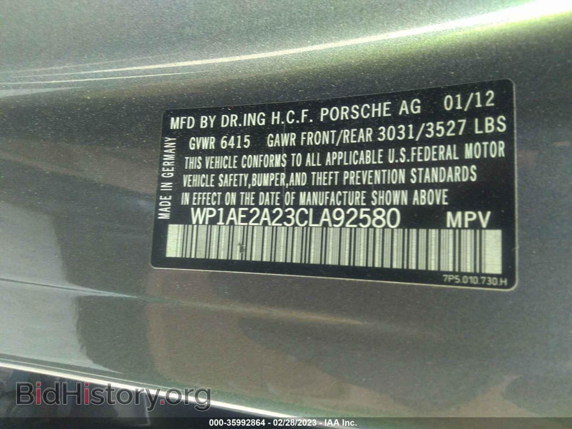 2012 PORSCHE CAYENNE - VIN: WP1AE2A23CLA92580 - Фото 9