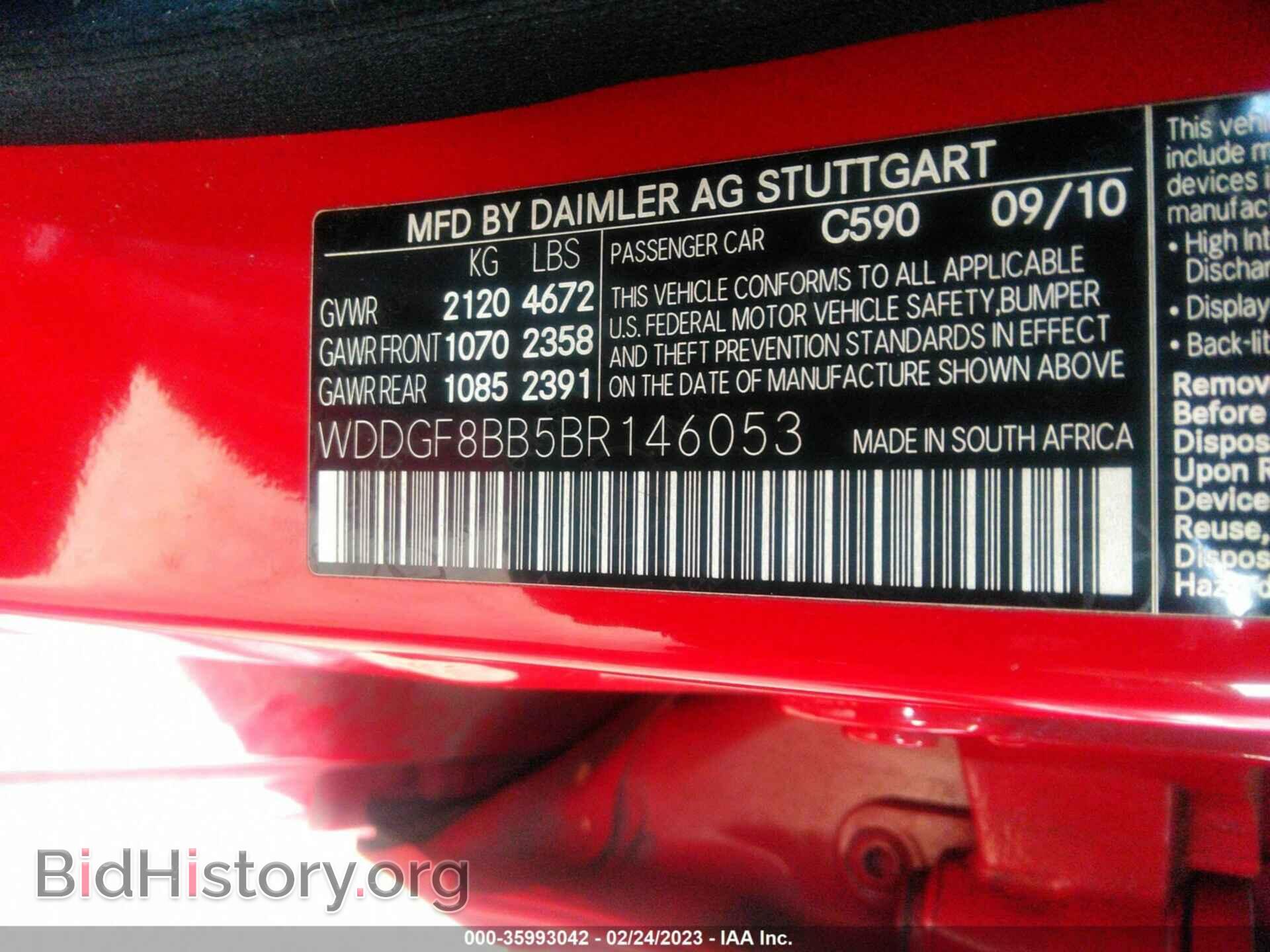 2011 MERCEDES-BENZ C-CLASS - VIN: WDDGF8BB5BR146053 - Фото 9